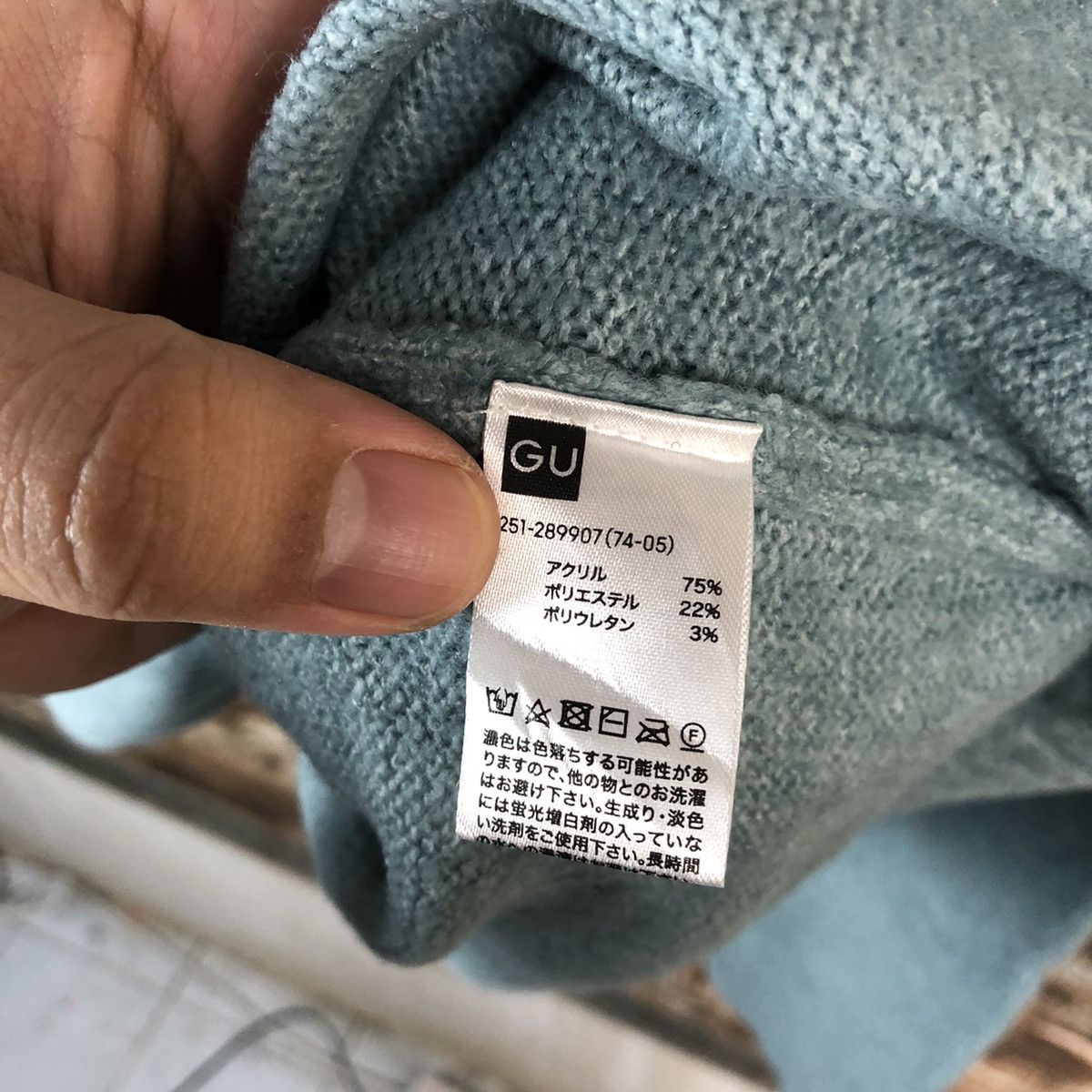 GU GU japan vintage Green Knitwear #A1842 Size US XL / EU 56 / 4 - 11 Thumbnail