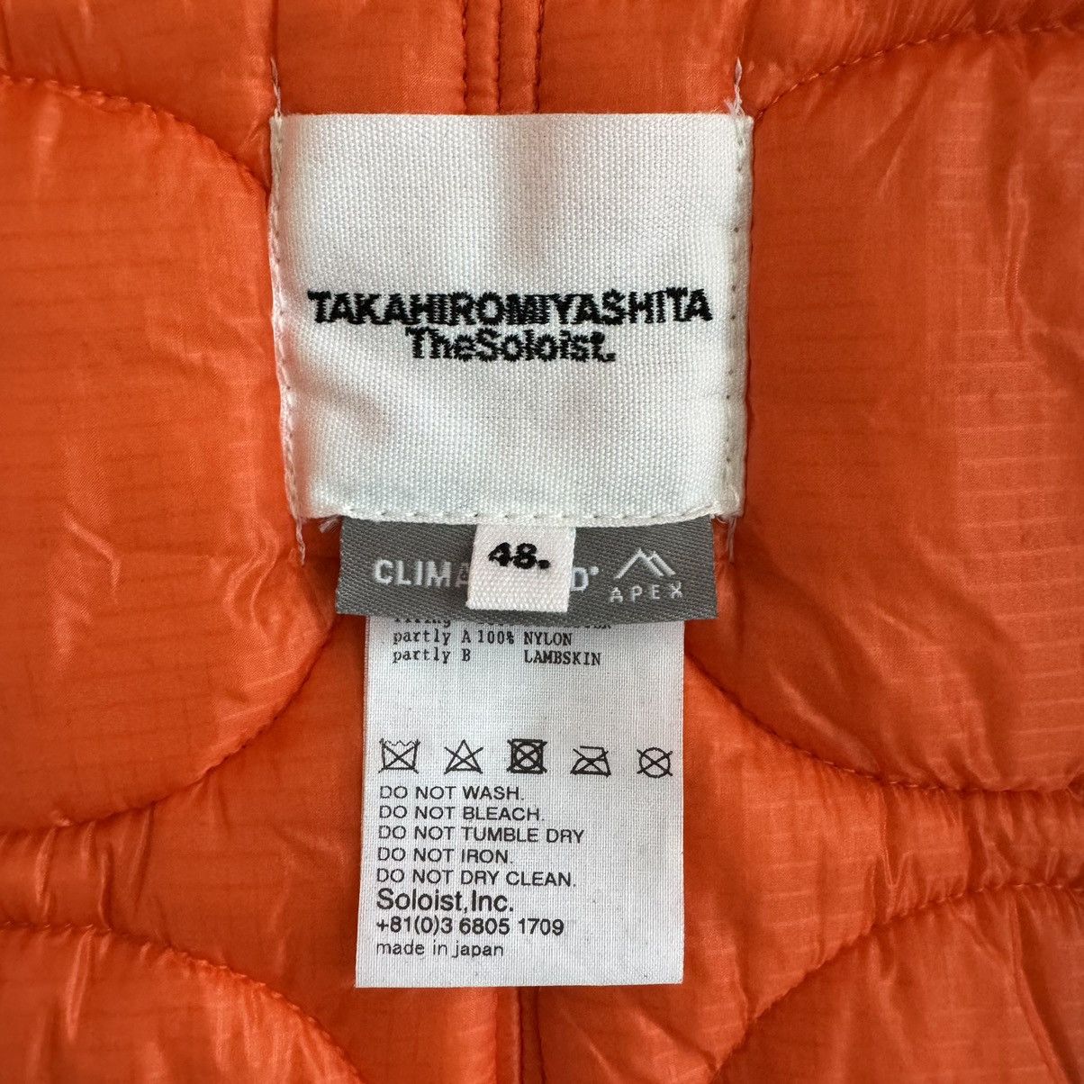 Takahiromiyashita The Soloist. × Undercover AW18 “Disorder/Order” Flight Bib Hoodie Size US M / EU 48-50 / 2 - 11 Thumbnail