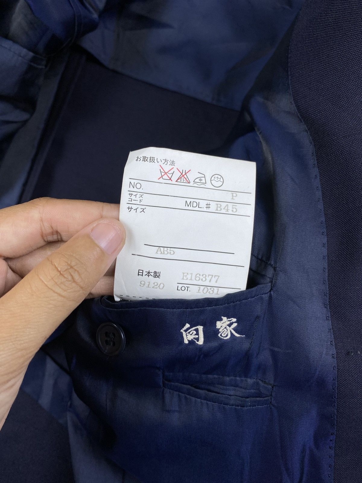 Balenciaga Vintage Balenciaga Paris Navy Double Breasted Suit Jacket Size US M / EU 48-50 / 2 - 11 Thumbnail