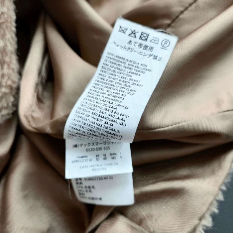Max Mara Max Mara Wool teddy coat Size M / US 6-8 / IT 42-44 - 5 Thumbnail
