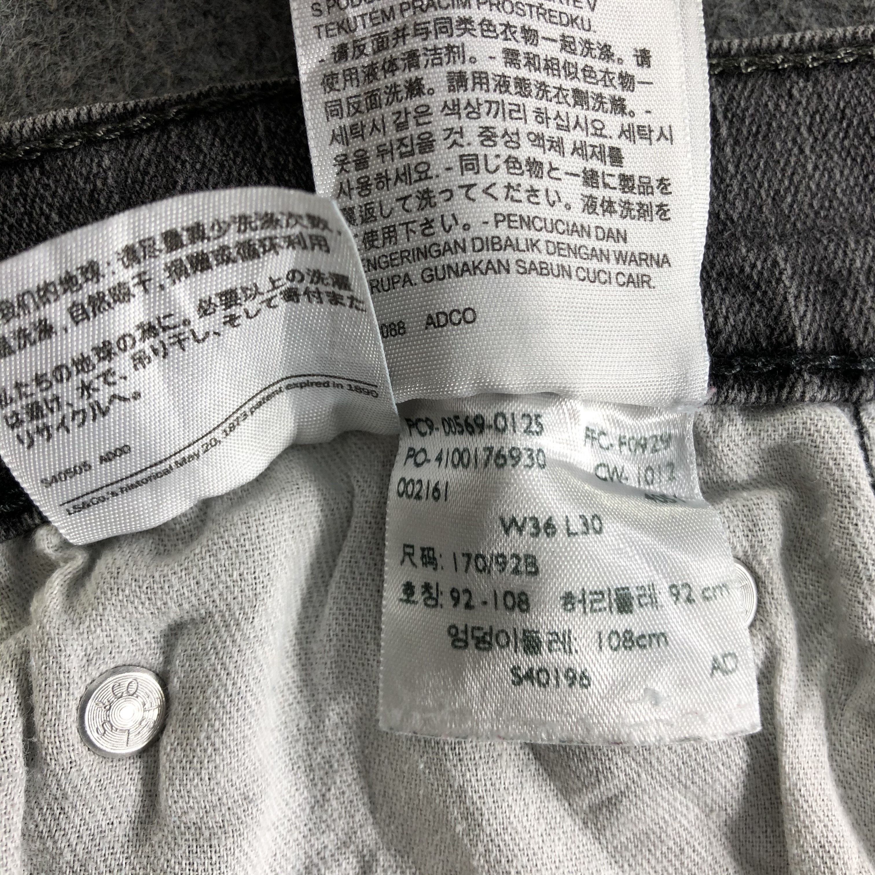 Levi's Vintage Levis 569 Earth Tone Jeans-J3017 Size US 36 / EU 52 - 11 Thumbnail