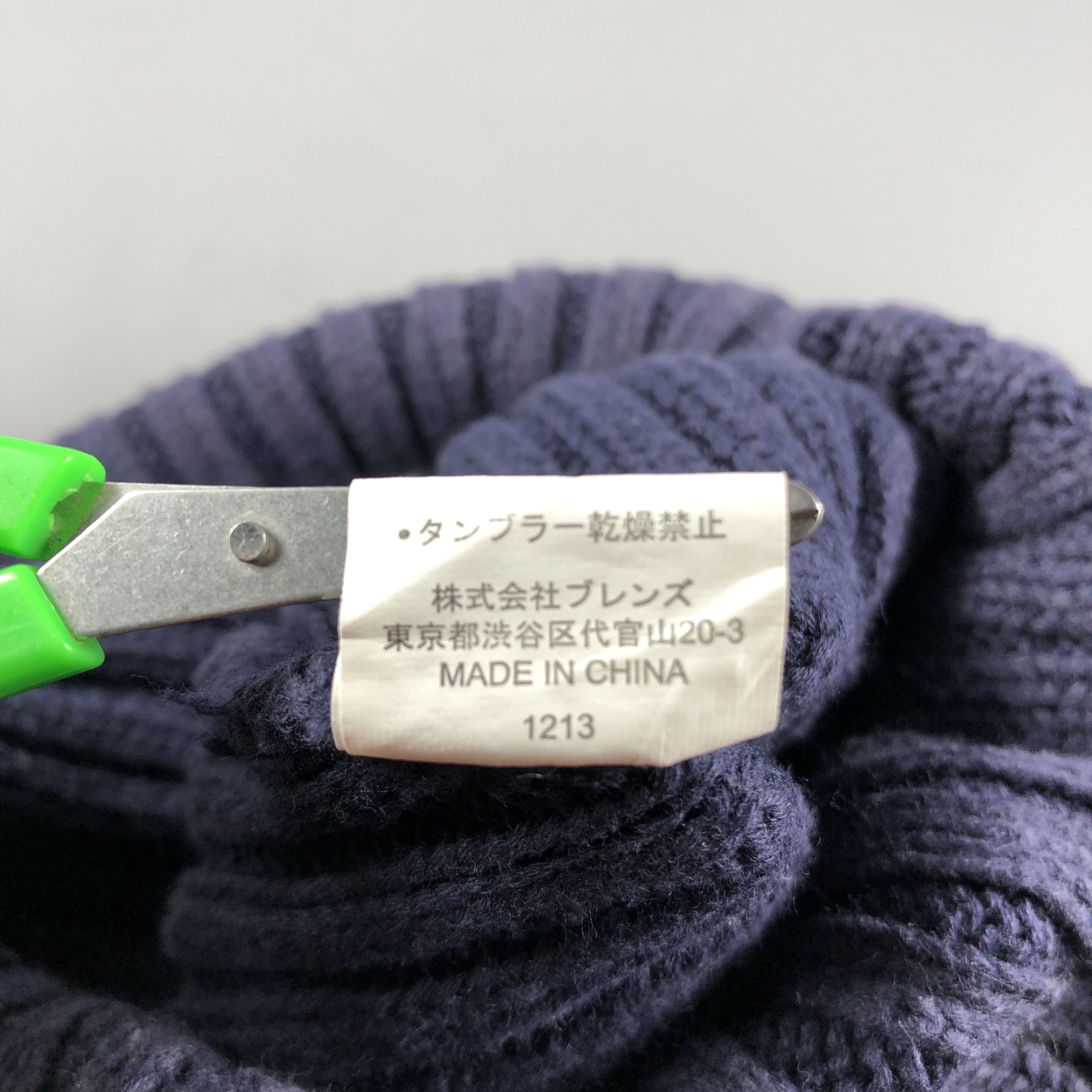 Ben Davis Ben Davis Pleated Cotton Beanie Snowcap Snow Hat B747 Size ONE SIZE - 6 Thumbnail