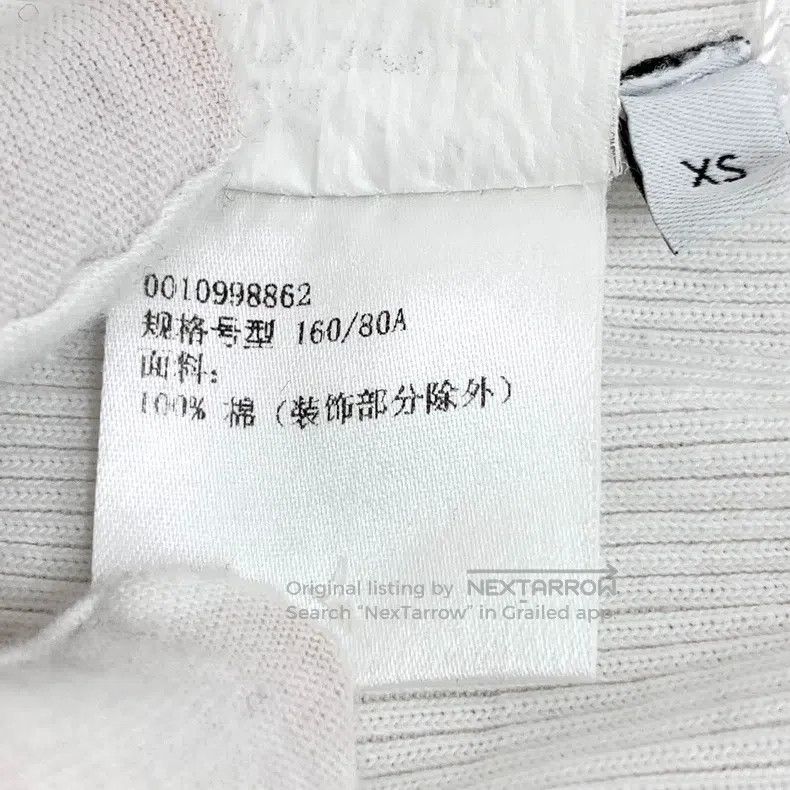 Loewe Loewe White Logo Embroidered Cotton Crew Neck Long-Sleeve Size XS / US 0-2 / IT 36-38 - 8 Thumbnail