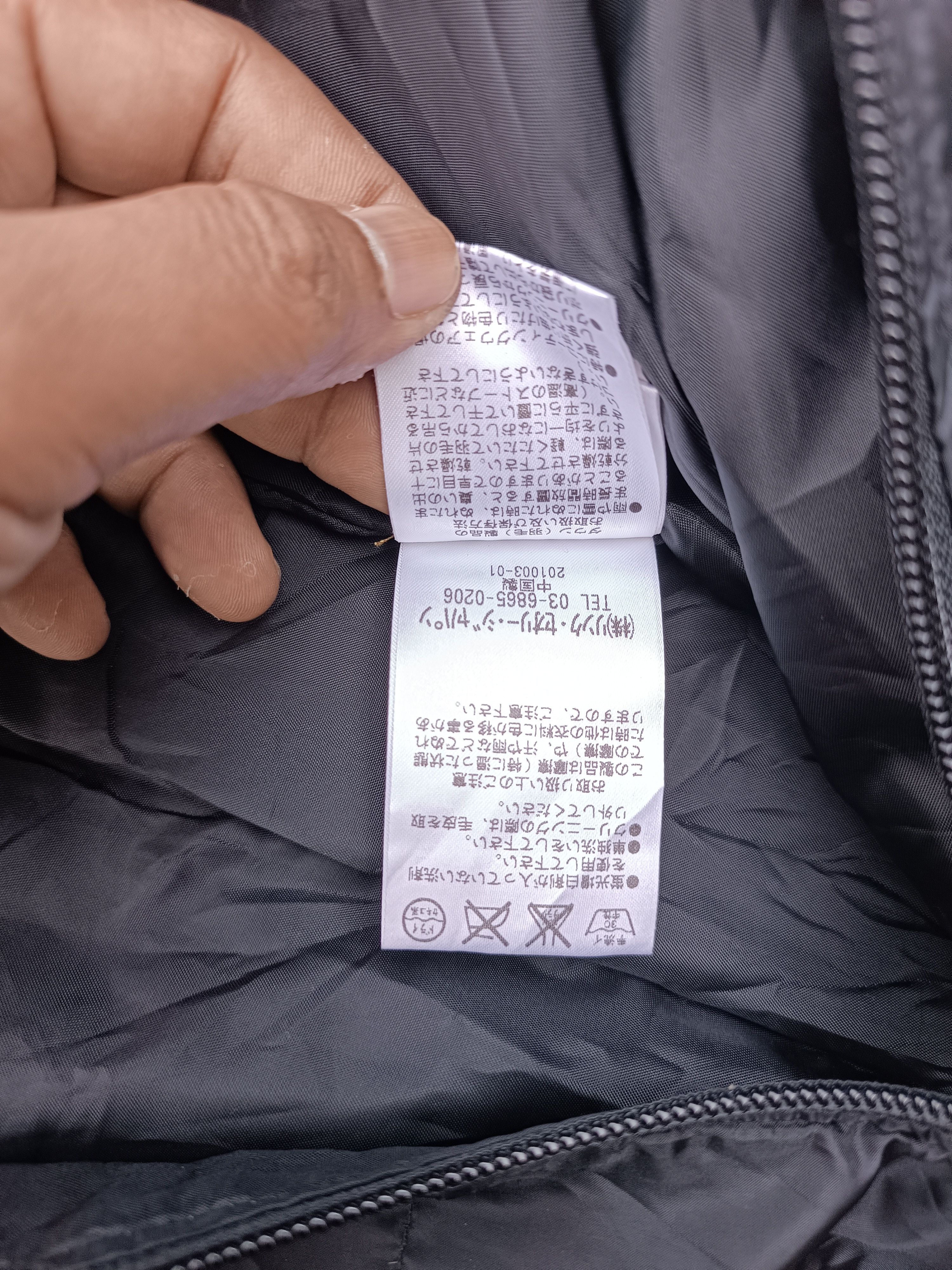 If Six Was Nine Japanese PLST Vest Fur Hoodie Ifsixwasnine Lgb Style FR009 Size US S / EU 44-46 / 1 - 9 Thumbnail
