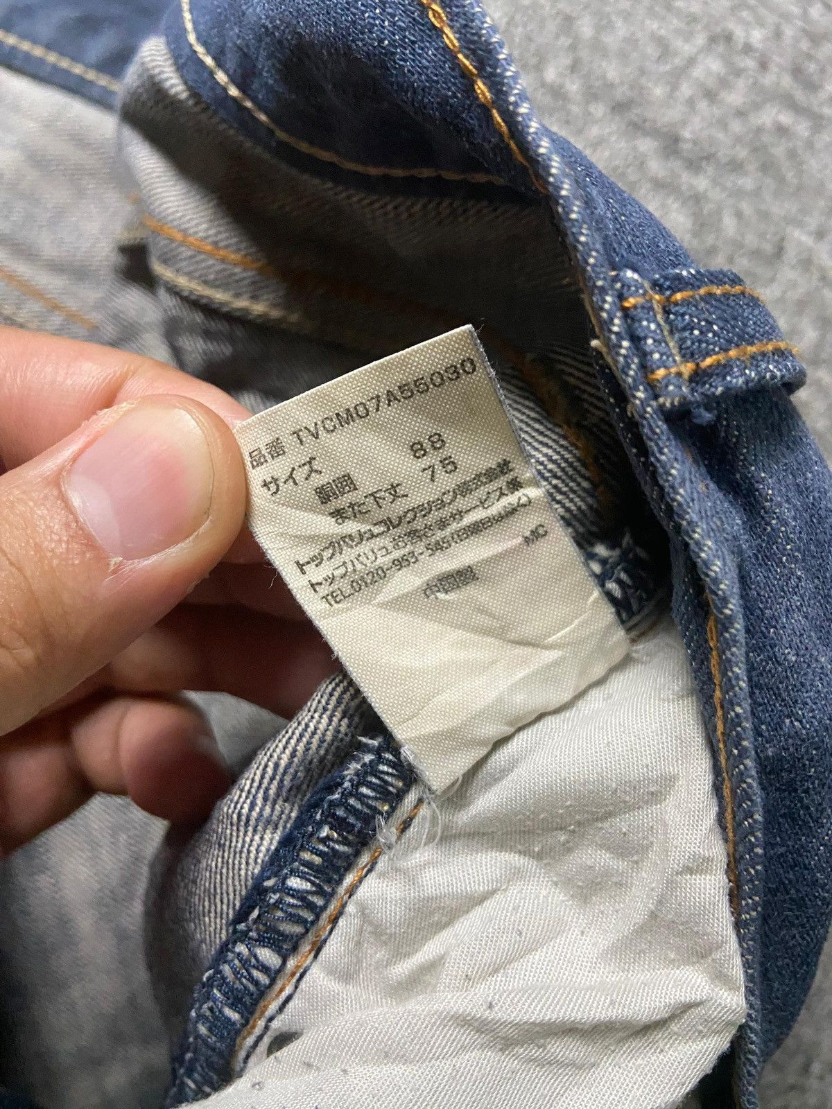Japanese Brand × Vintage TOPVALU Japanese Brand Relaxed Fit Denim Jeans (132) Size US 36 / EU 52 - 4 Thumbnail
