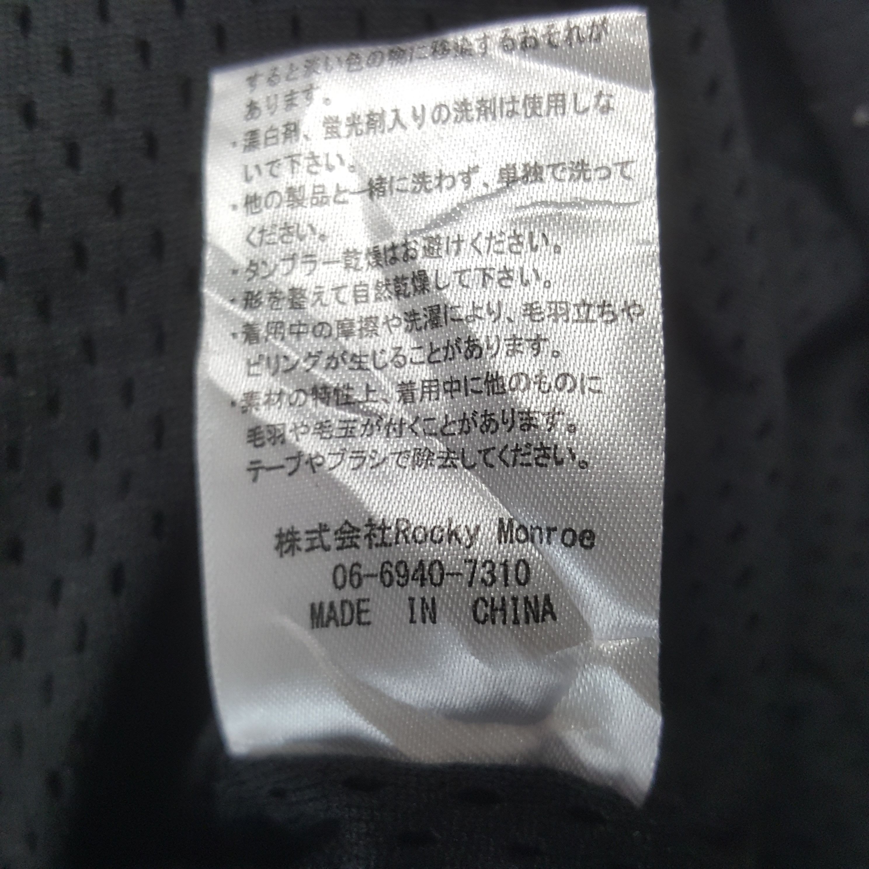 Kangol Vintage Kangol Fleece Jacket C310N19 Size US M / EU 48-50 / 2 - 8 Thumbnail