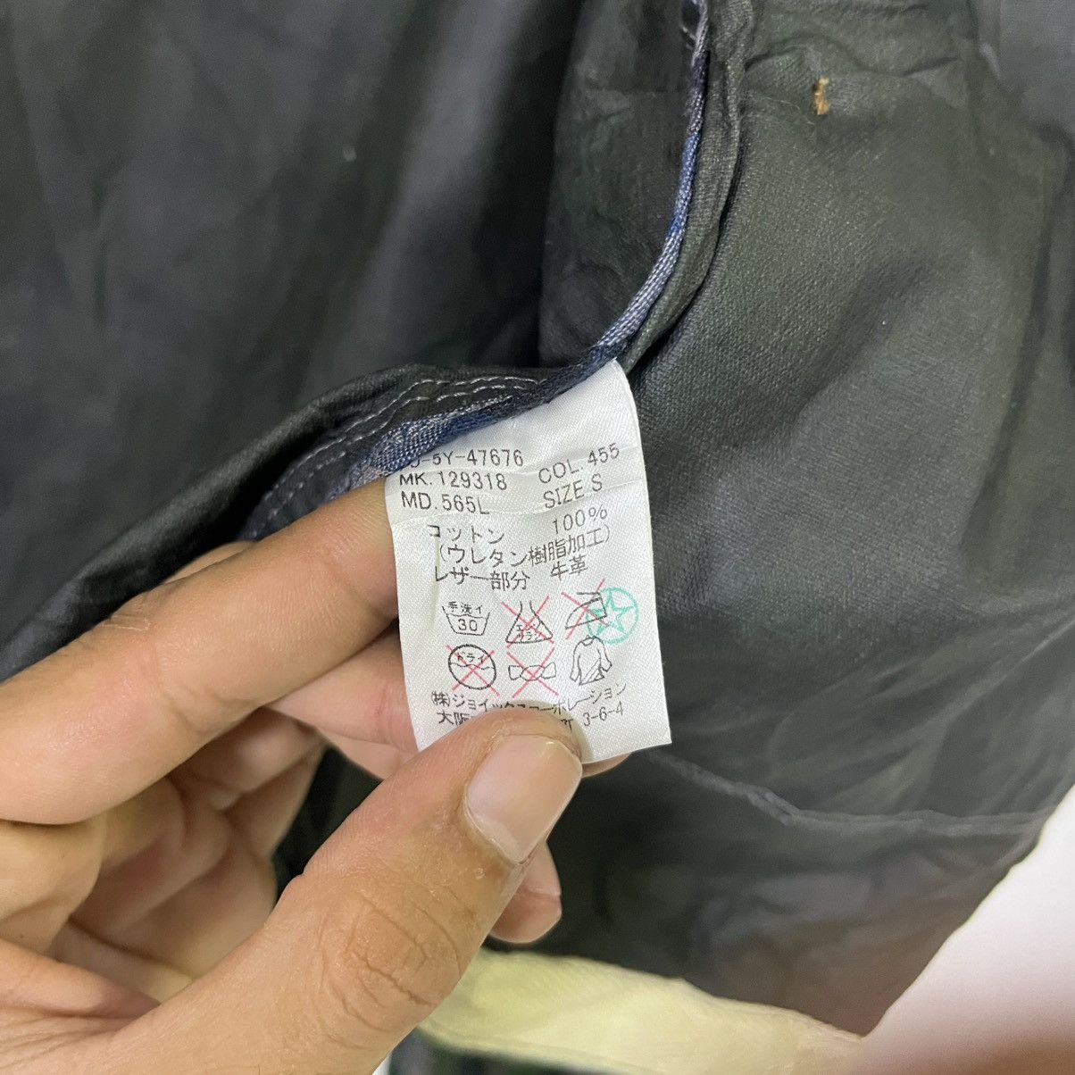 Paul Smith VINTAGE PAUL SMITH WAXED JACKET Size US S / EU 44-46 / 1 - 6 Thumbnail