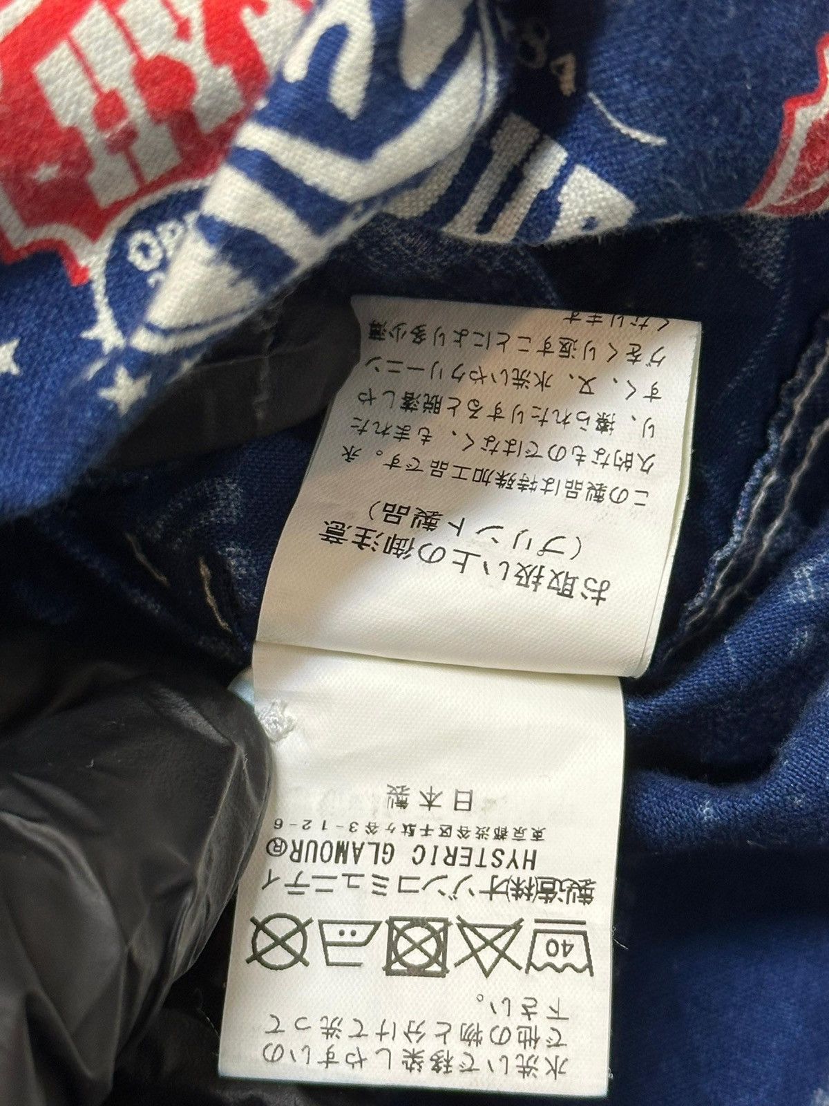 Hysteric Glamour Hysteric Glamour over print western shirt “Hysteric Glamour" Size US S / EU 44-46 / 1 - 14 Thumbnail