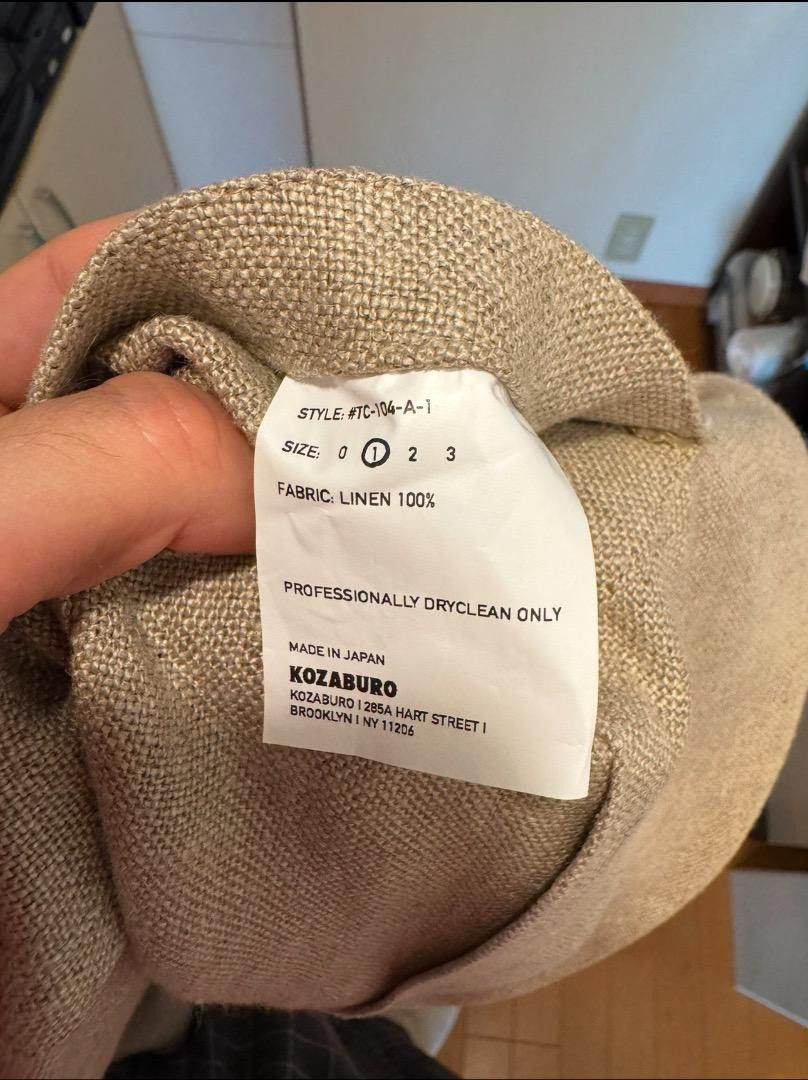 KOZABURO SS19 Linen Sack Fit SB Blazer Size US M / EU 48-50 / 2 - 5 Thumbnail