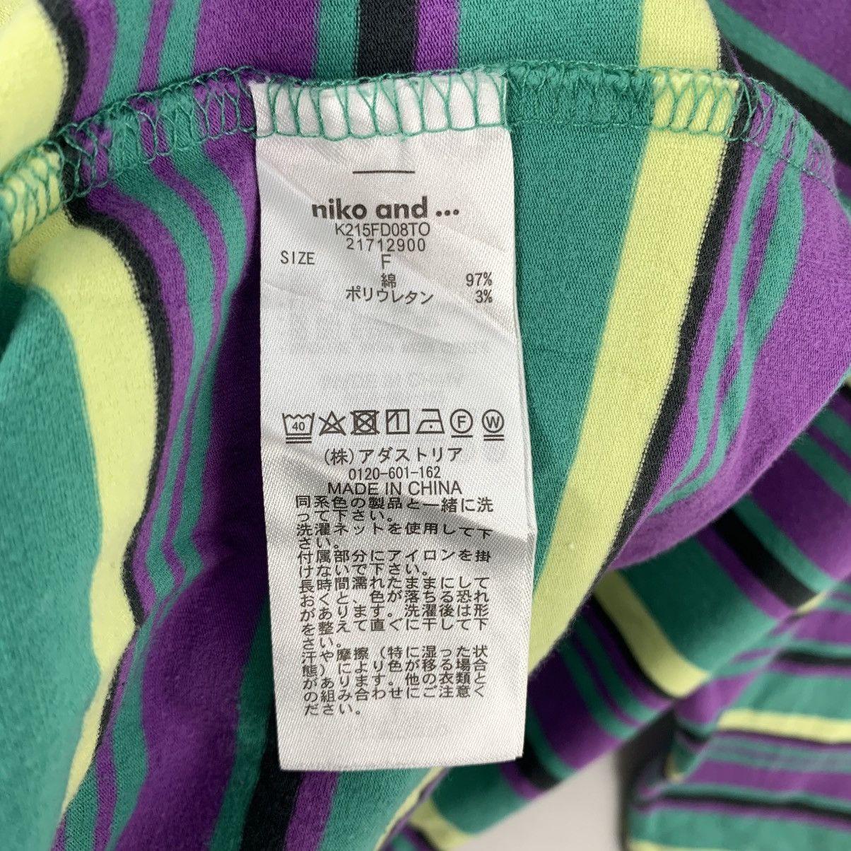 Japanese Brand NIKO AND Keita Maruyama Japanese Brand Stripes Tshirt Size M / US 6-8 / IT 42-44 - 6 Thumbnail