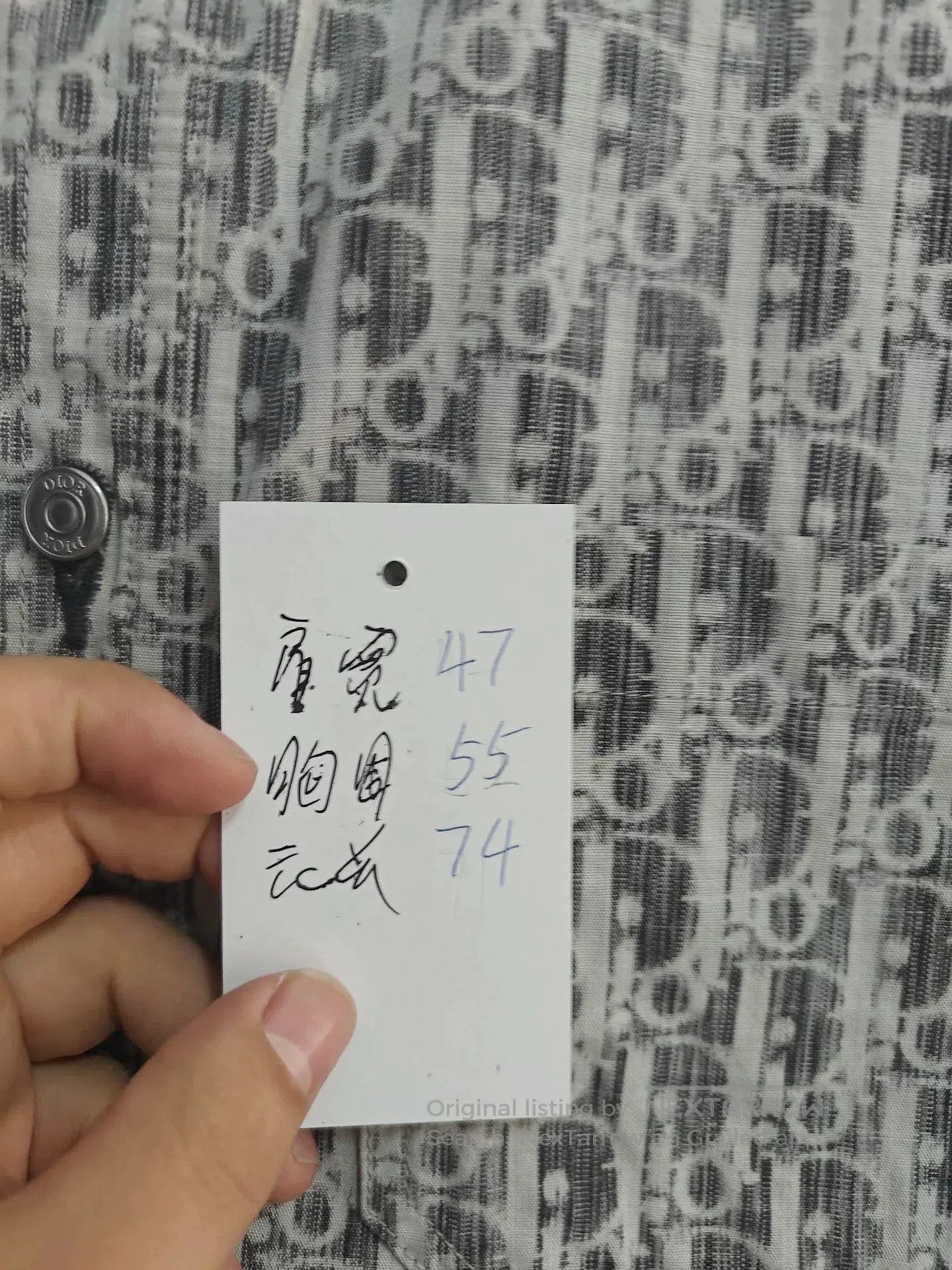 Dior Dior Monogram Denim Jacket. Size US S / EU 44-46 / 1 - 5 Thumbnail