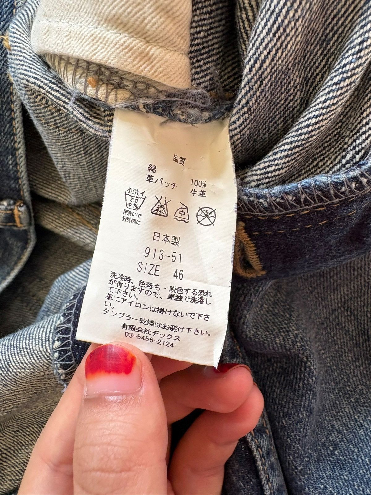 Japanese Brand Vintage Japanese Brand Thunder Wash Distressed Jeans Size US 30 / EU 46 - 10 Thumbnail