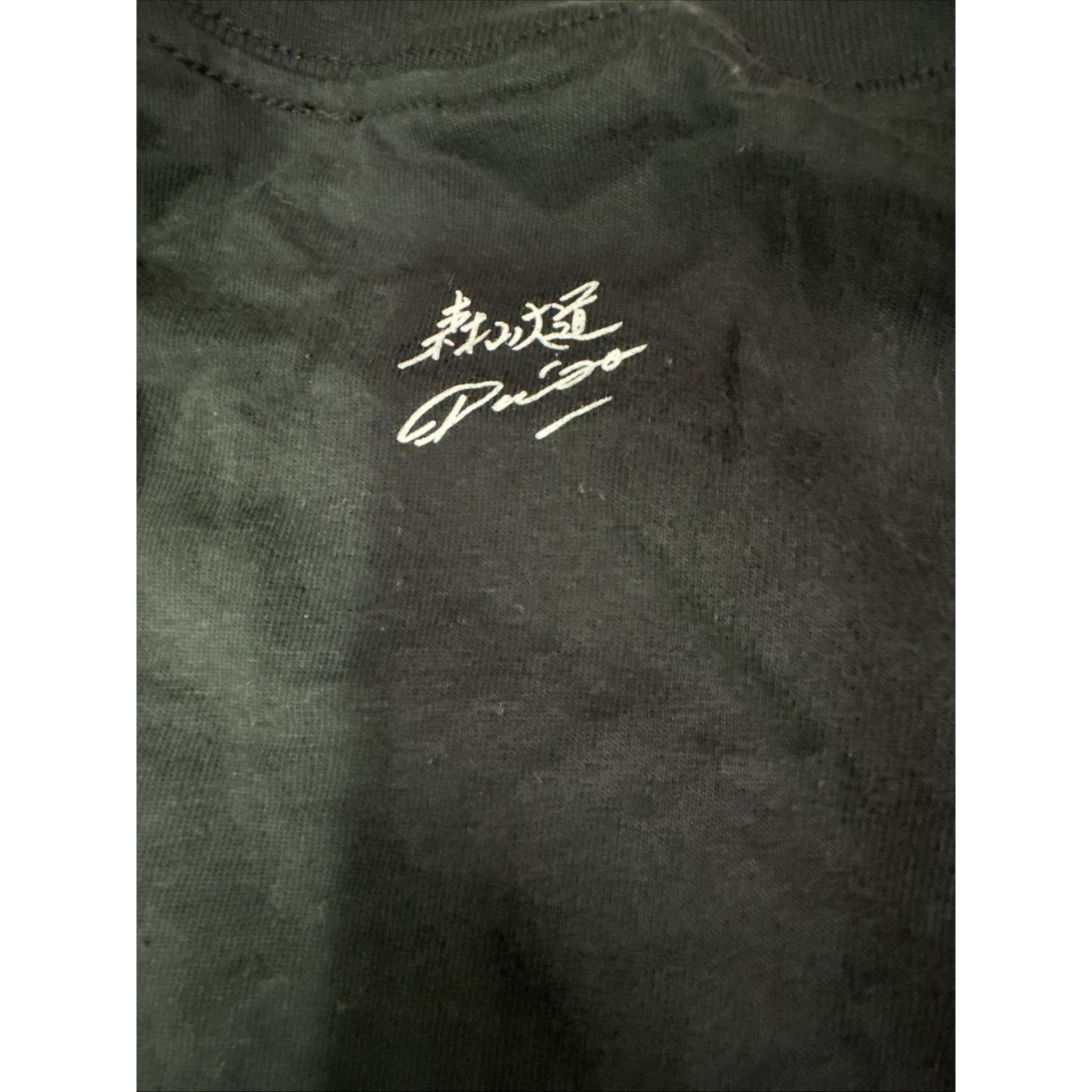 Supreme Supreme Daidō Moriyama Tights Tee T Shirt Black Size XXL Size US XXL / EU 58 / 5 - 4 Thumbnail