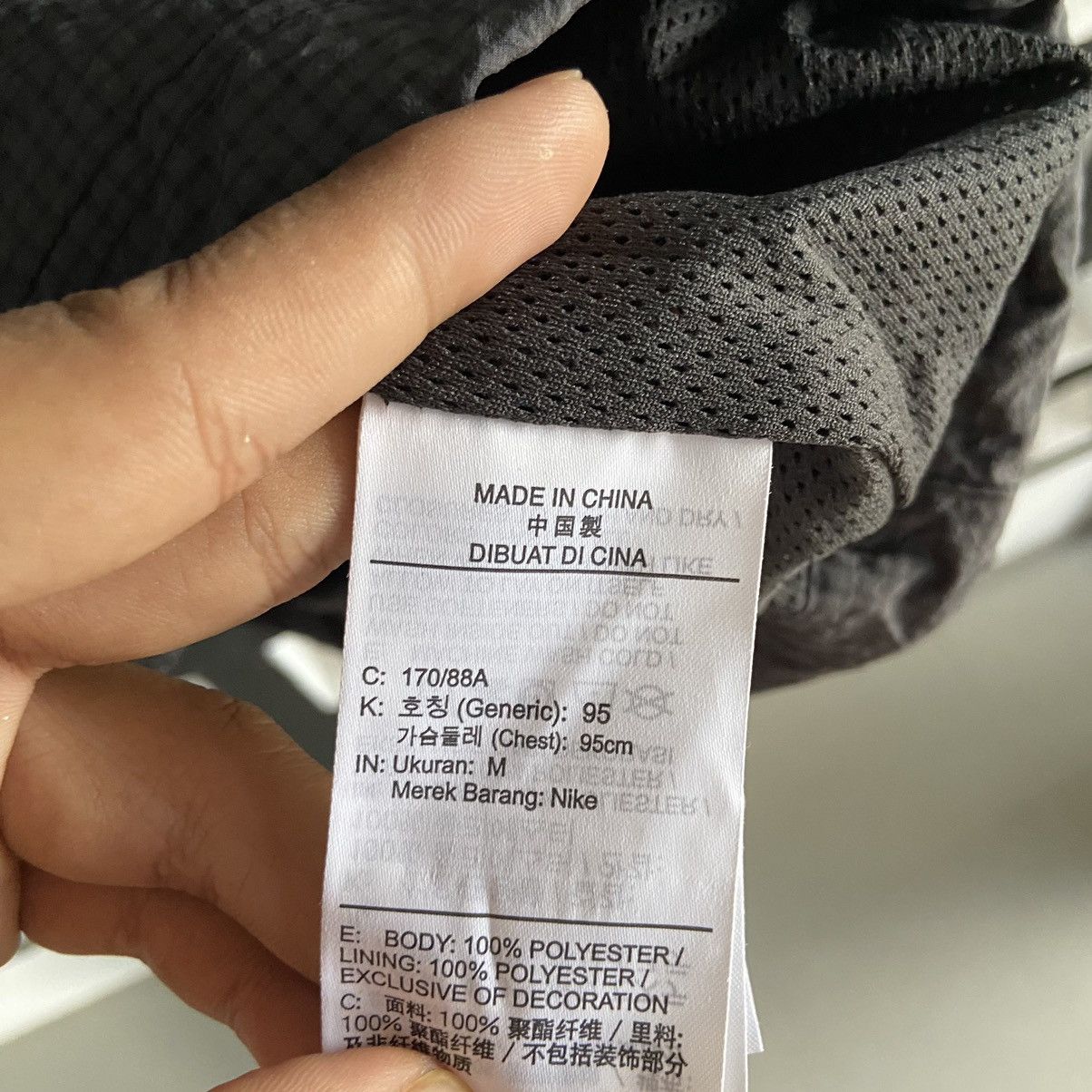 Nike Nike Gropcore Size US M / EU 48-50 / 2 - 4 Thumbnail