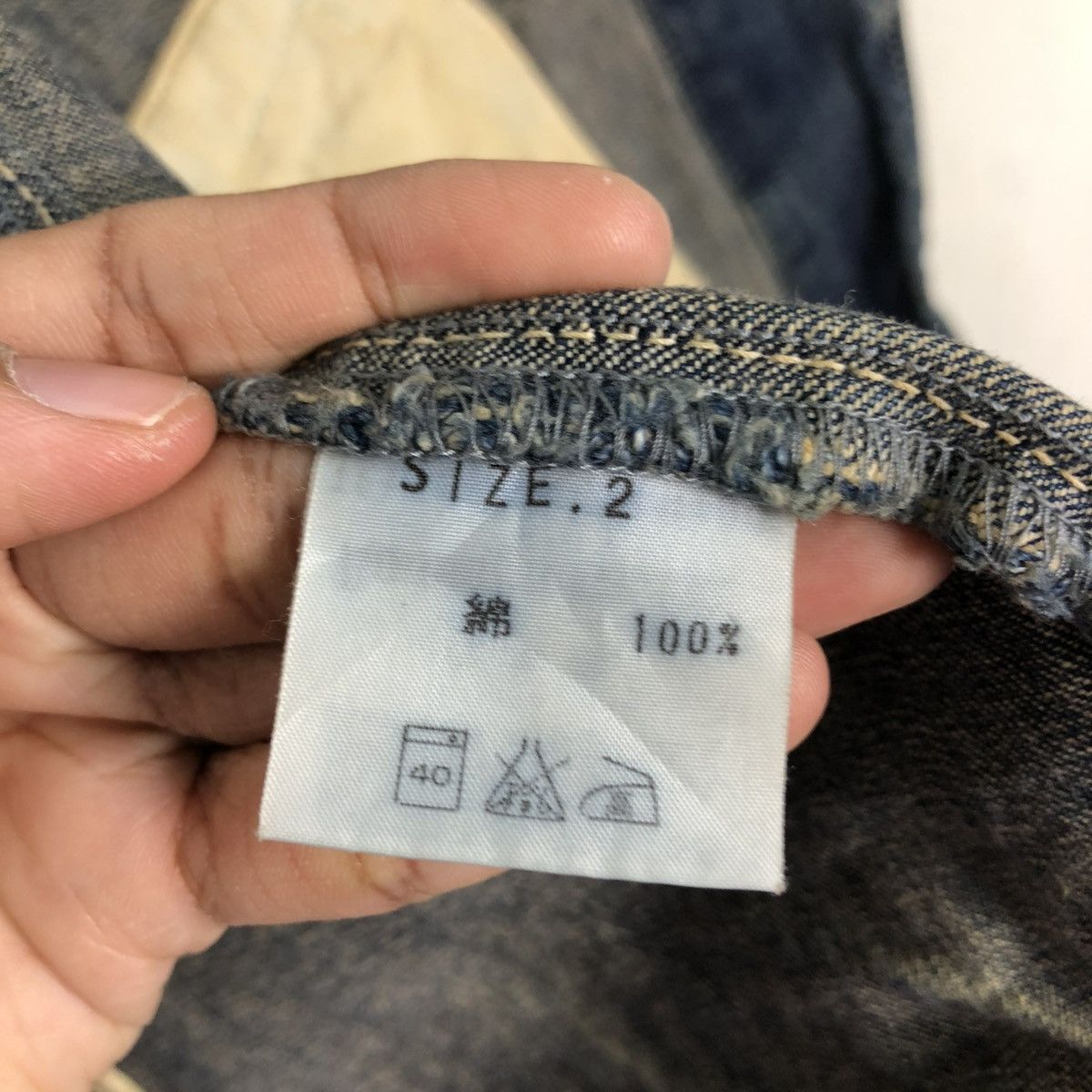 Japanese Brand 🔥VINTAGE CHORE DENIM JACKET BIKER DOMINGO ISSEY MIYAKE Size US S / EU 44-46 / 1 - 20 Thumbnail