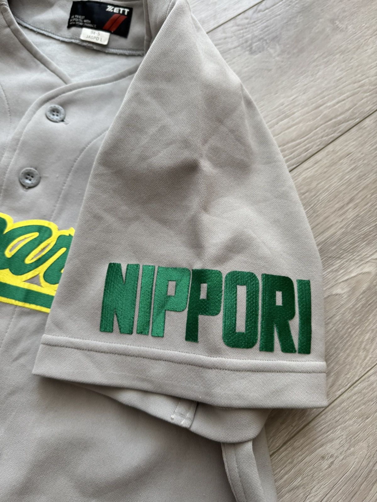 Mizuno 🔥 RARE Zett “Desparards” Game Jersey Nippori #11 JASPO L! Size US L / EU 52-54 / 3 - 4 Thumbnail
