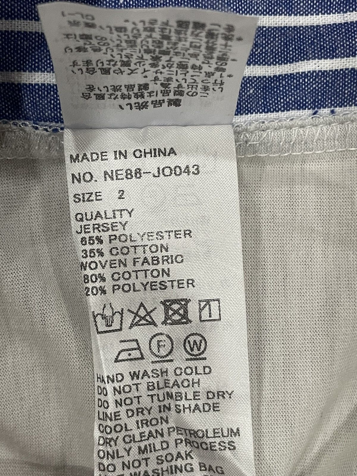 Ne-Net Ne-net cardigans Size M / US 6-8 / IT 42-44 - 6 Thumbnail