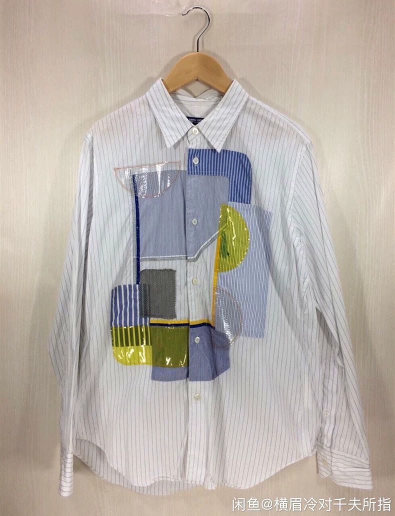 Junya Watanabe Spliced Design Shirt