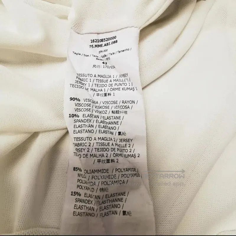 Max Mara MaxMara Multi-Color V-Neck Dress for Women . Size L / US 10 / IT 46 - 4 Thumbnail