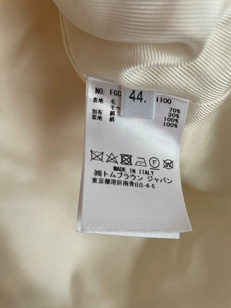 Thom Browne Thom Browne A woolen skirt Size 28" / US 6 / IT 42 - 4 Thumbnail