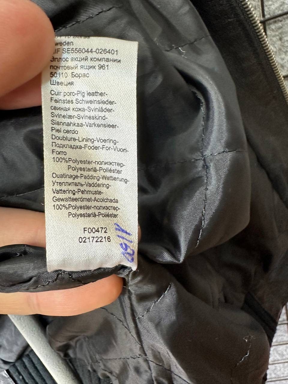 Genuine Leather × Vintage Vintage leather jacket Ellos 90s size Medium Size US M / EU 48-50 / 2 - 9 Thumbnail