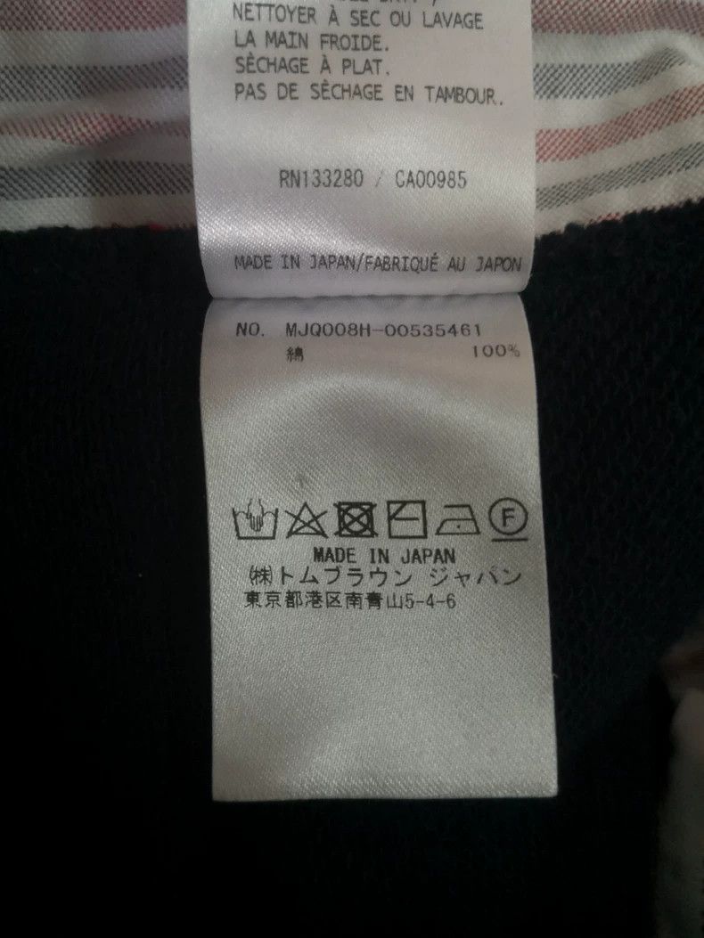 Thom Browne Thom Browne size2 Sports and casual pants Size US 26 / EU 42 - 6 Thumbnail