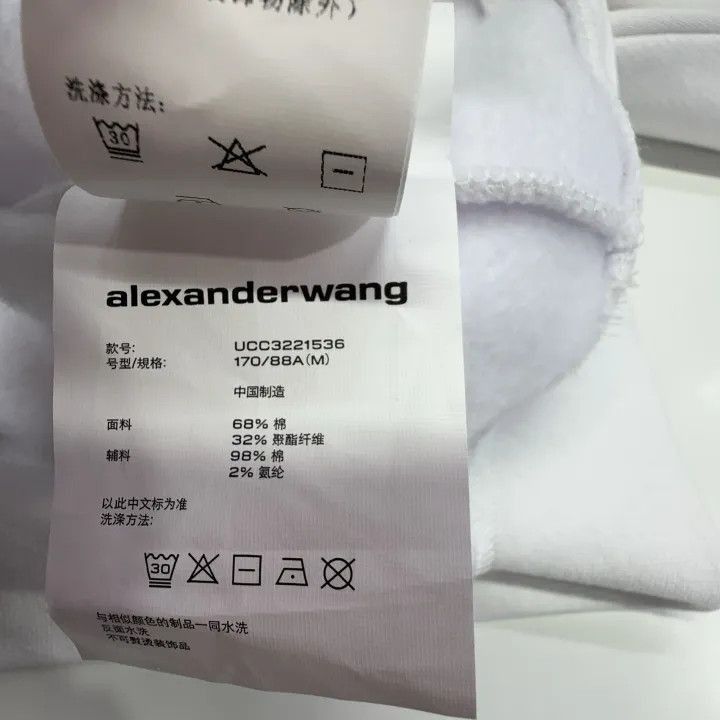 Alexander Wang Alexander Wang SS22 Logo Long Sleeve Sweatshirt - Size M / US 6-8 / IT 42-44 - 4 Thumbnail