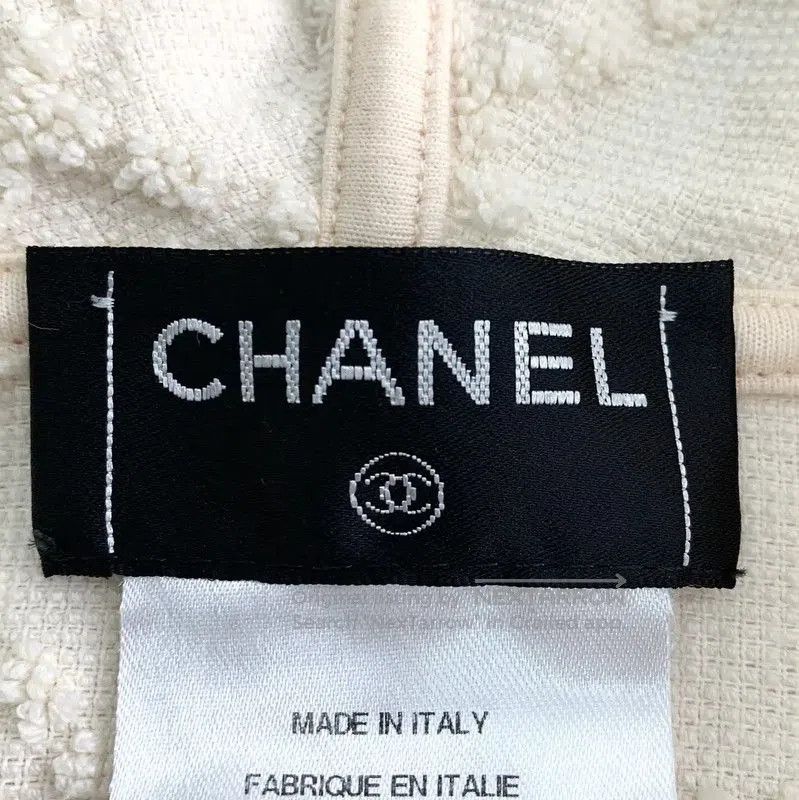 Chanel Chanel Beige Cotton Women's Dress XXS Size . Size XXS / US 00 / IT 34 - 5 Thumbnail