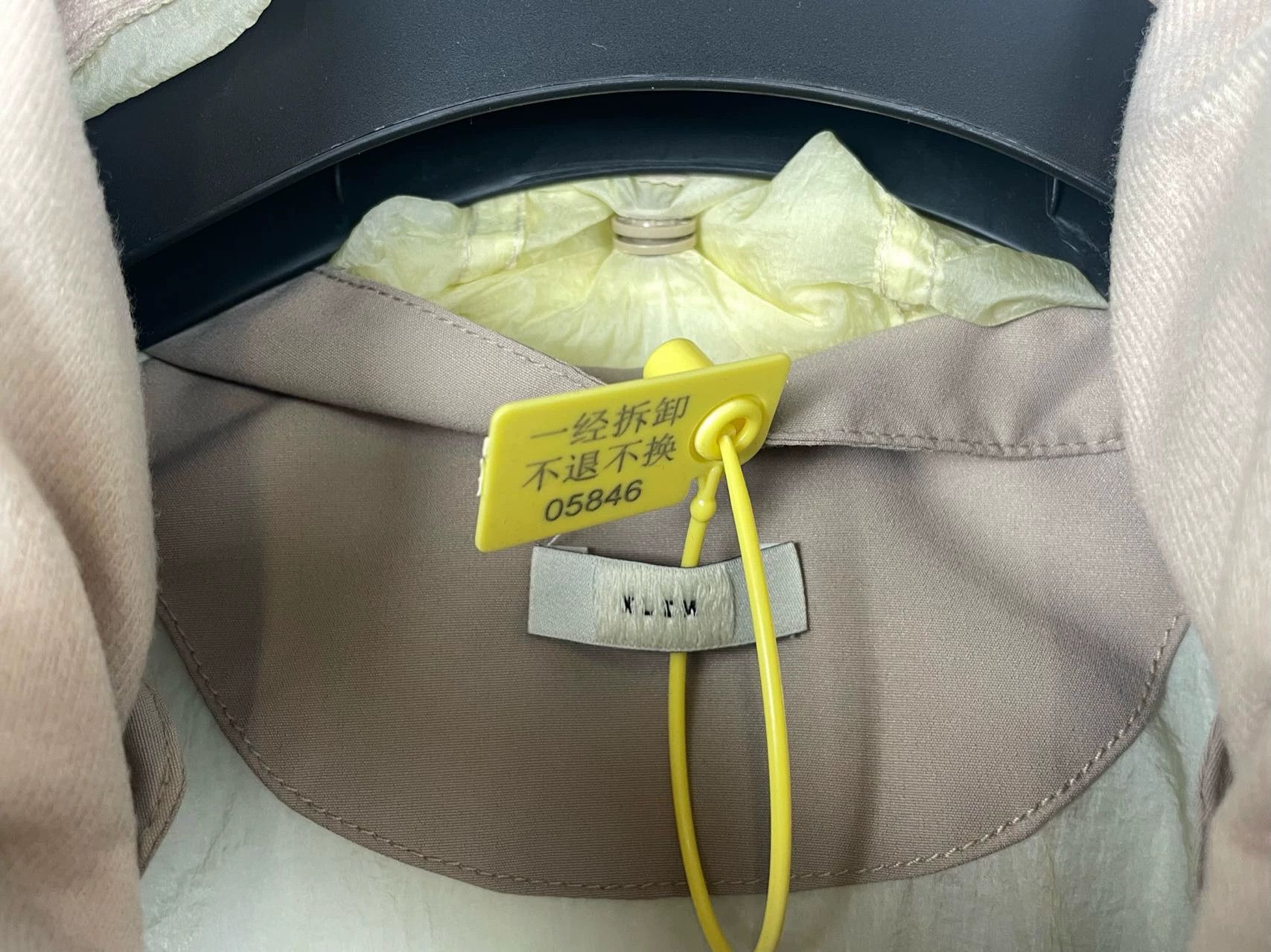 Other XLIM Ep.2 Korean Suede Hidden Hood Padded Jacket Size US L / EU 52-54 / 3 - 4 Thumbnail