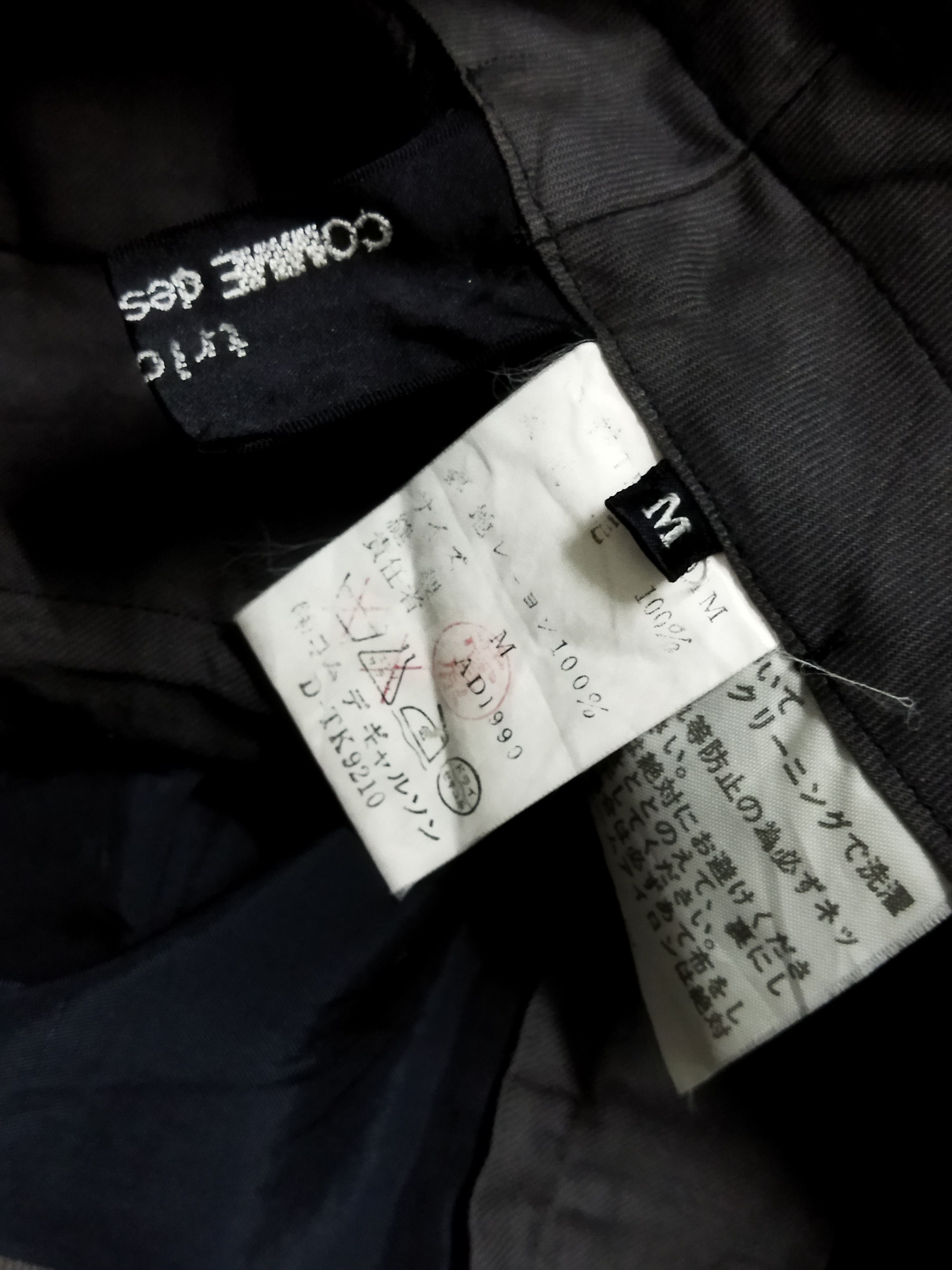 Comme des Garcons 1990 Comme Des Garcons Tricot Pants Size US 28 / EU 44 - 3 Thumbnail