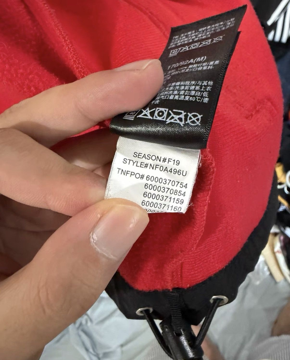 The North Face The North Face 1990 Fleece Jacket Size US M / EU 48-50 / 2 - 4 Thumbnail