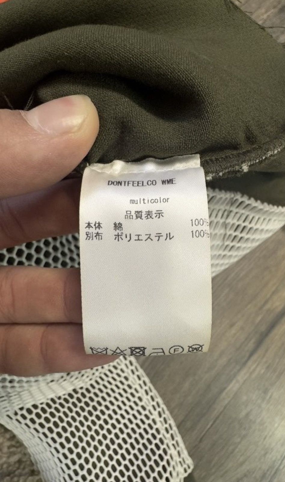 Who Decides War Who Decides War Knitwear Size US S / EU 44-46 / 1 - 9 Thumbnail