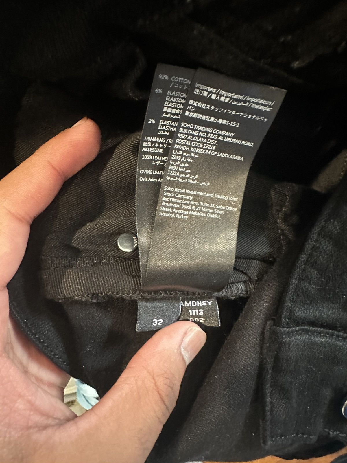 Amiri AMIRI MX1 WAXED JEAN BRAND NEW Size US 32 / EU 48 - 9 Thumbnail