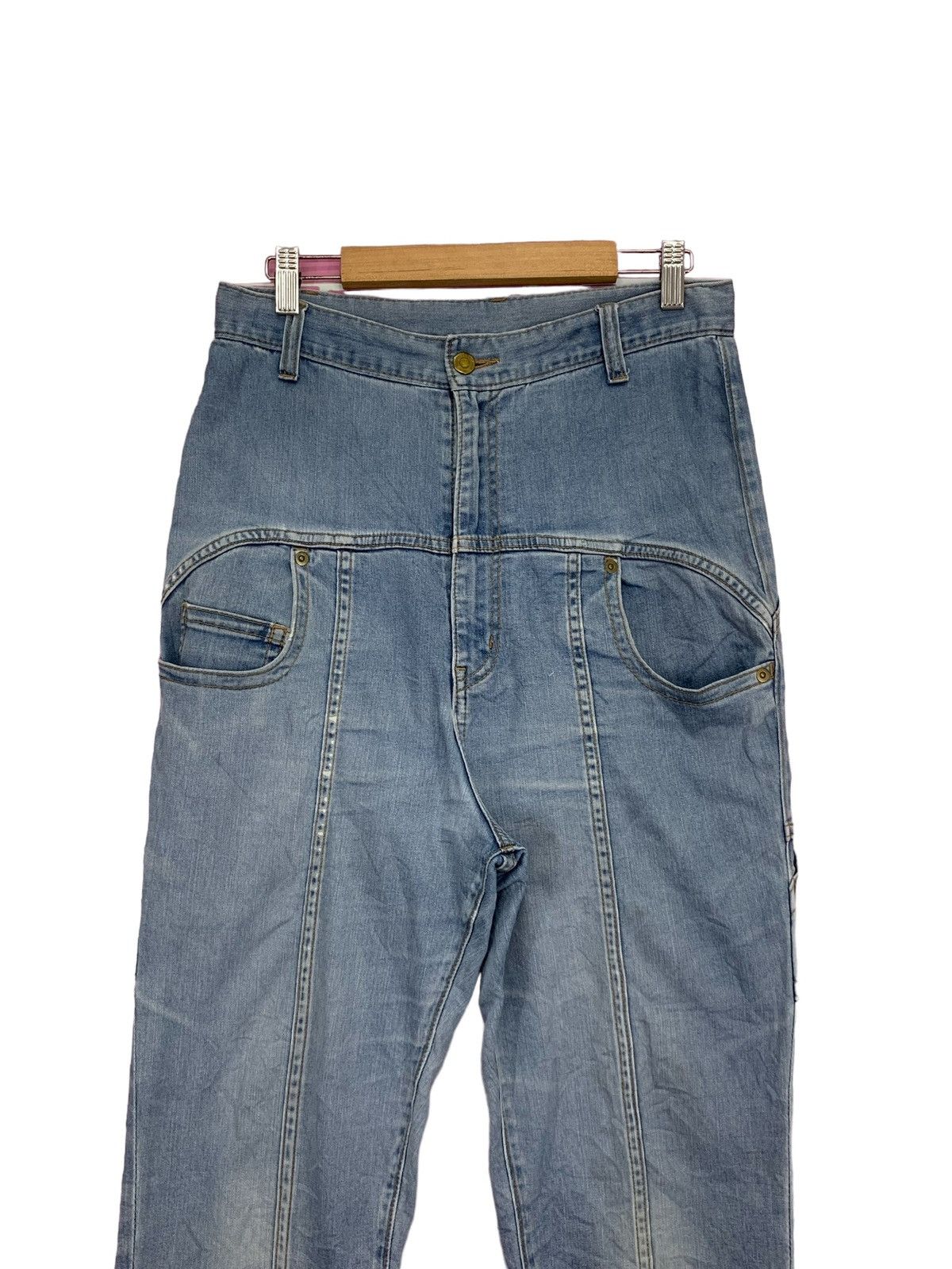Issey Miyake × mercibeaucoup Mercibeacoup Drop Crotch Pants by Issey Miyake (AD25) Size US 28 / EU 44 - 4 Thumbnail