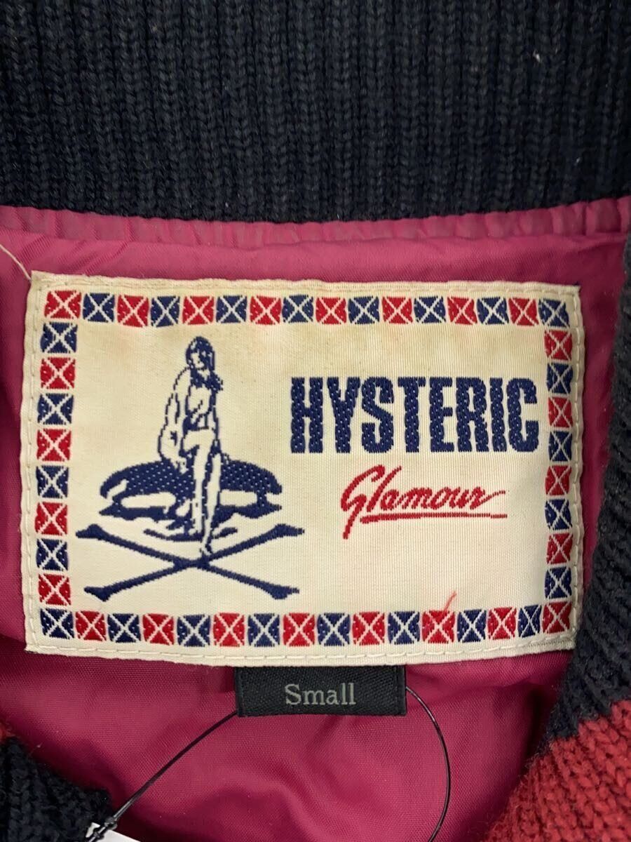 Hysteric Glamour Hysteric Glamour Nylon Vest Black Size US S / EU 44-46 / 1 - 3 Thumbnail
