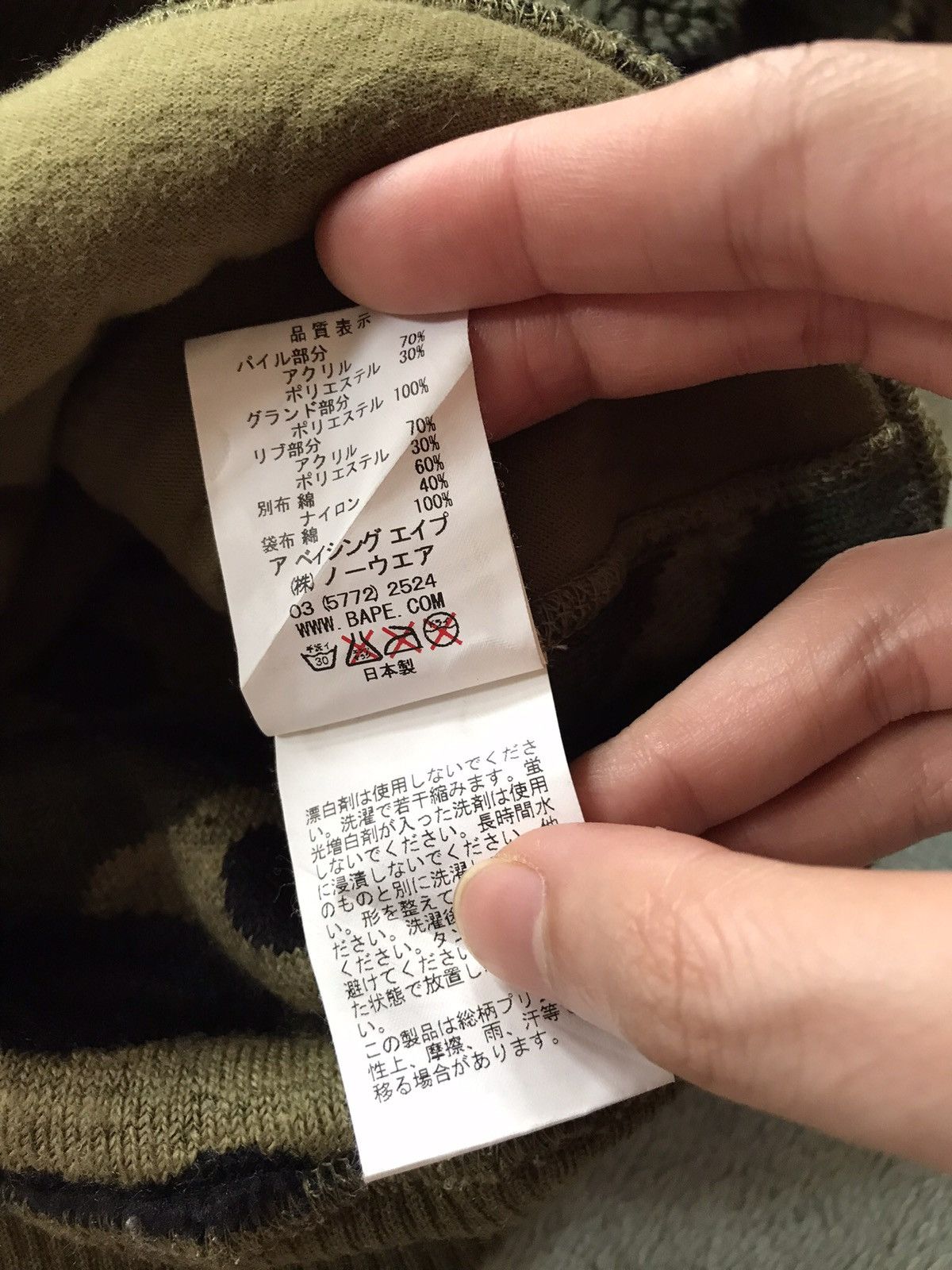 Bape Boa 1st Camo Hoodie Size S / US 4 / IT 40 - 11 Thumbnail