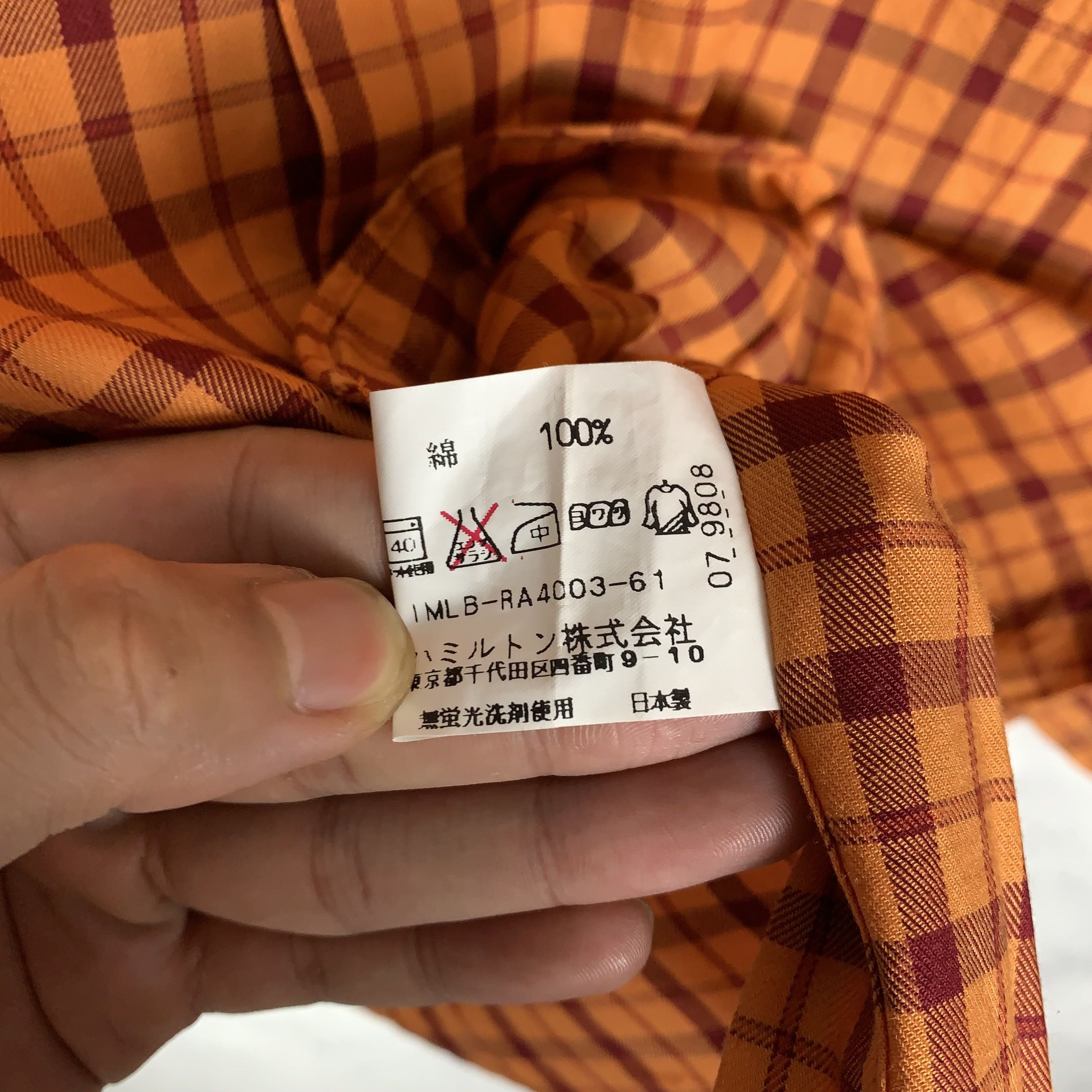 Issey Miyake Issey Miyake Plaid Button Up Shirt Size US M / EU 48-50 / 2 - 5 Thumbnail