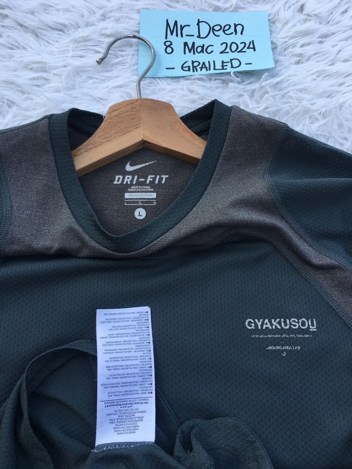 Nike × Undercover Rare Undercover x Nike GYAKUSOU Jersey Size US L / EU 52-54 / 3 - 14 Thumbnail