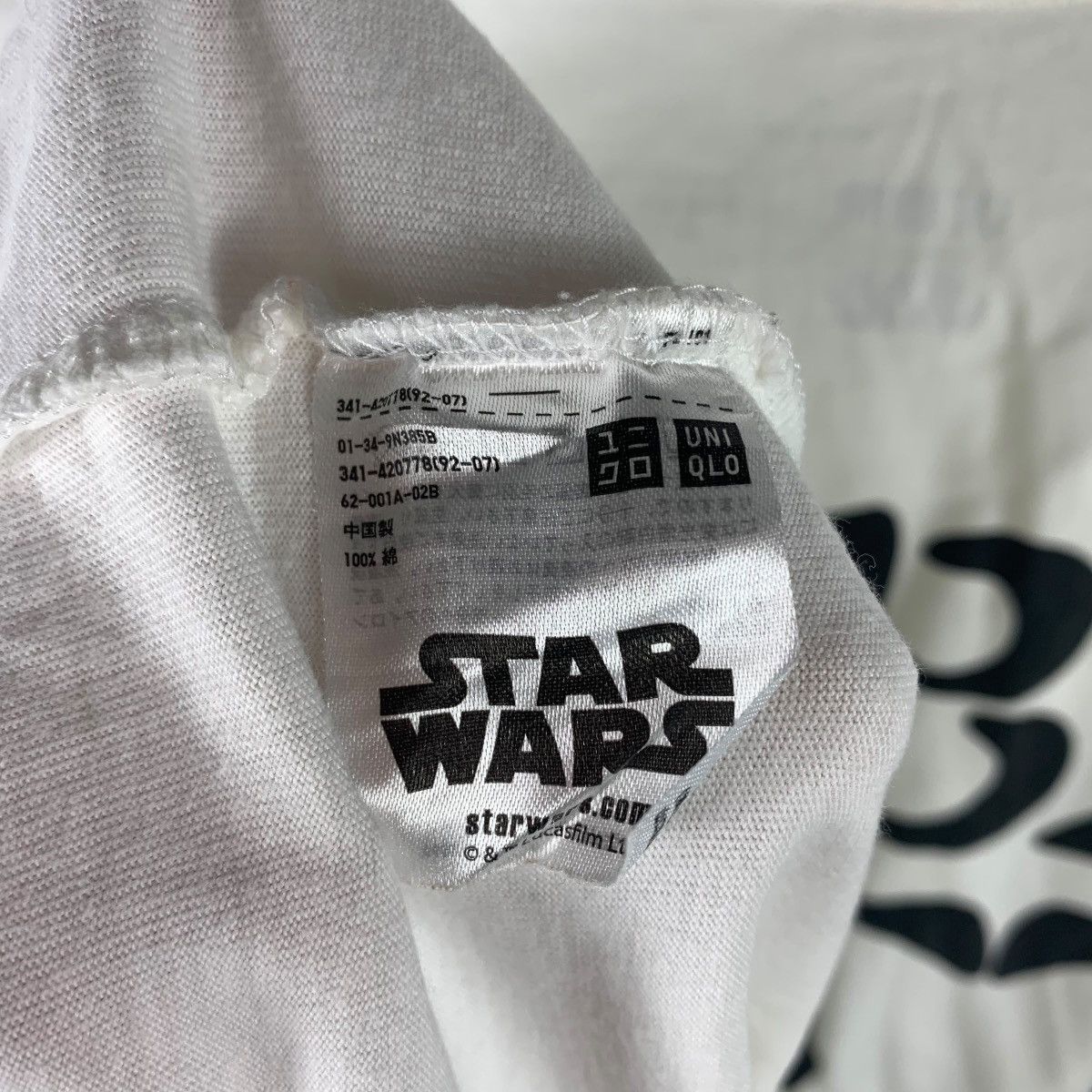 Cartoon Network × Uniqlo UNIQLO X STAR WARS by tetsu nishiyama master of graphics tee Size US XL / EU 56 / 4 - 10 Thumbnail