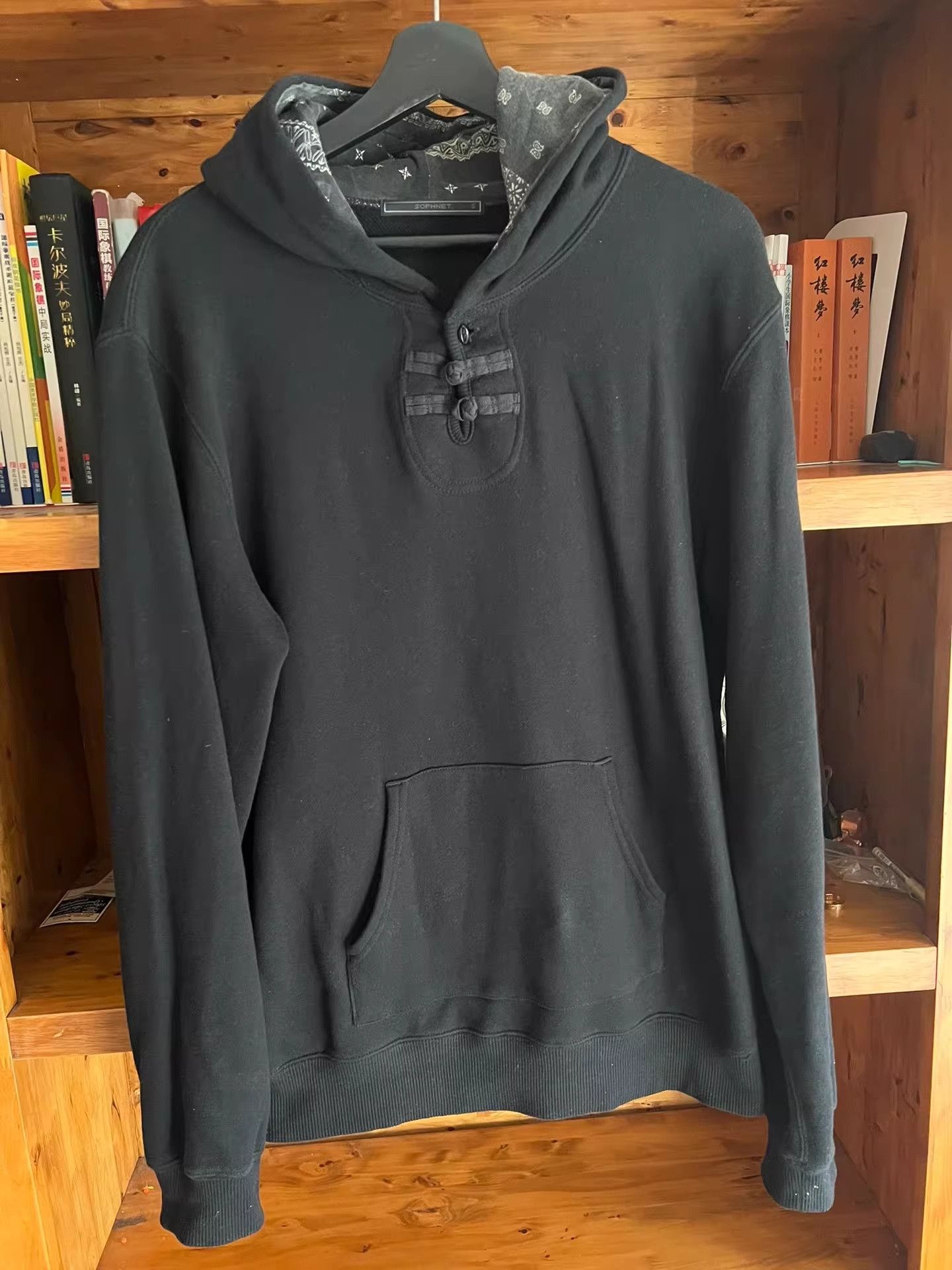 Sophnet. Sophnet Black Paisley Chinese Knot Hoodie Size US S / EU 44-46 / 1 - 2 Thumbnail