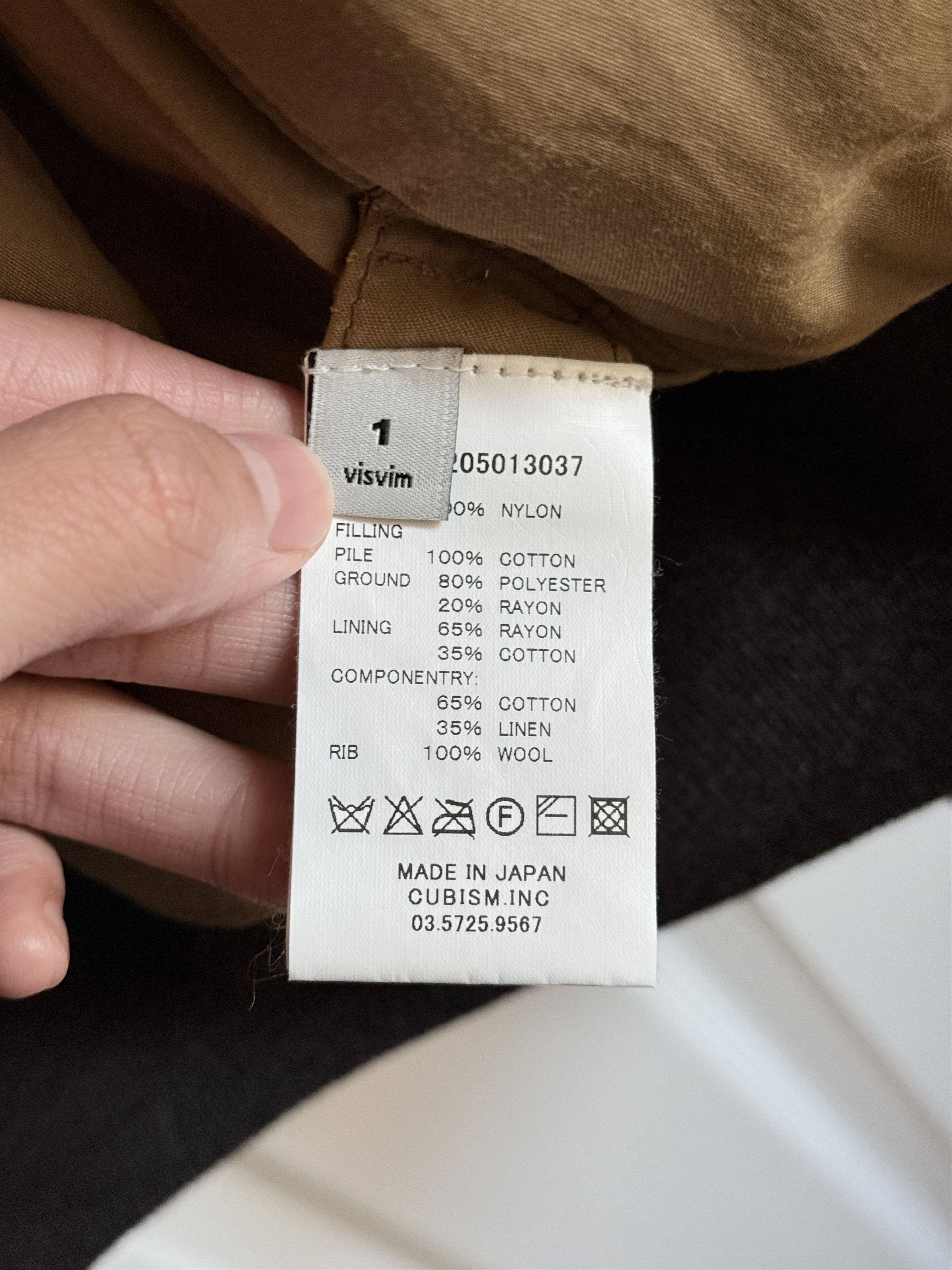 Visvim FW16 Thorson Bomber JKT Size US S / EU 44-46 / 1 - 16 Thumbnail