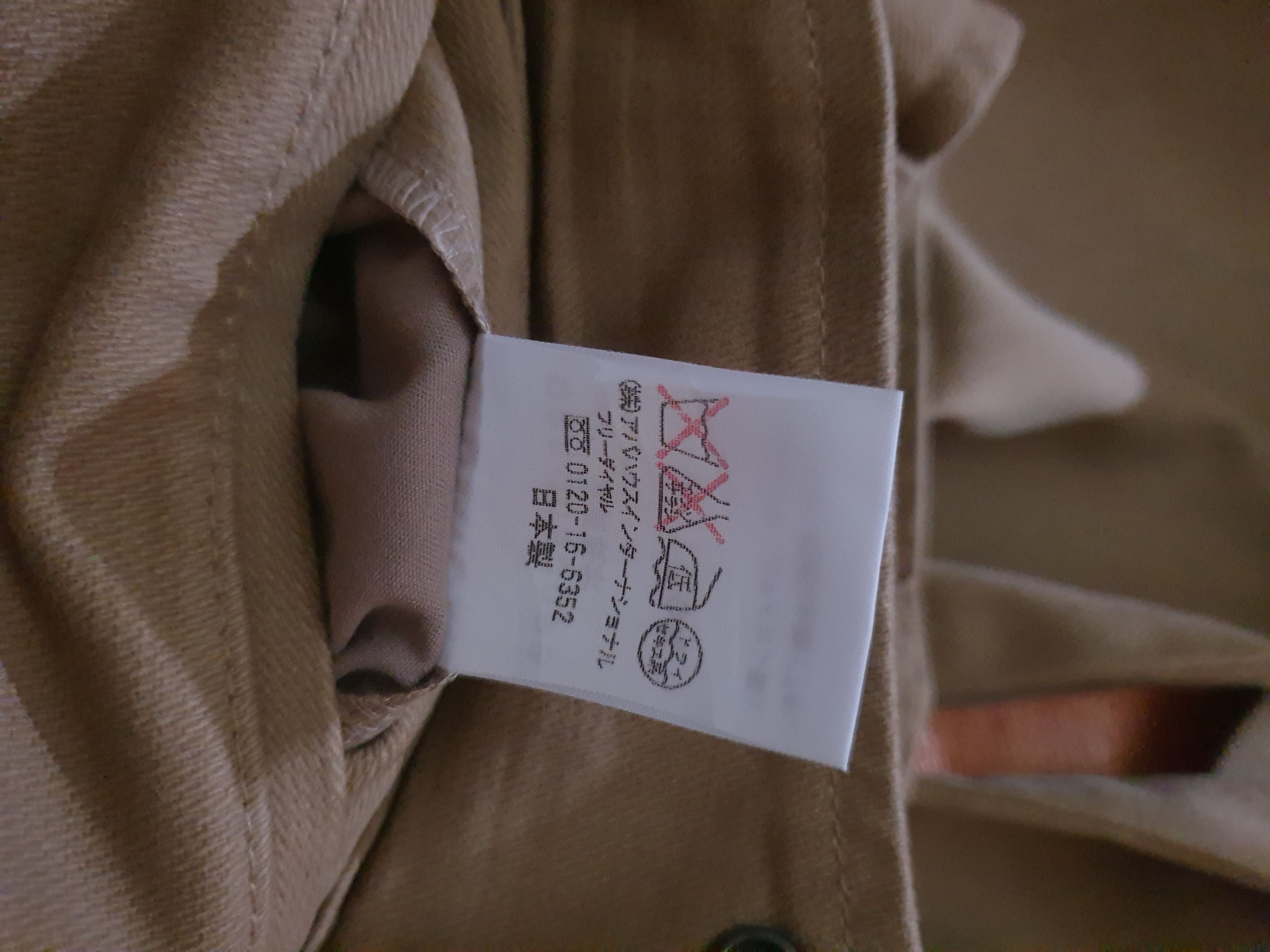 5351 POUR LES HOMMES 5351 pour less hommes Japanese brand pant Size US 30 / EU 46 - 4 Thumbnail
