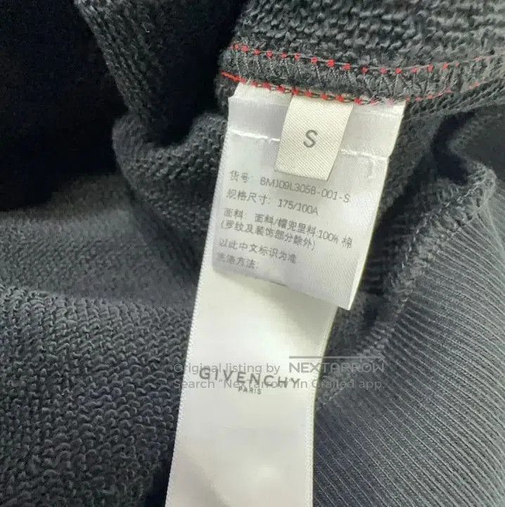Givenchy Givenchy Logo Tech Print Men's Hooded Sweatshirt. Size US S / EU 44-46 / 1 - 4 Thumbnail