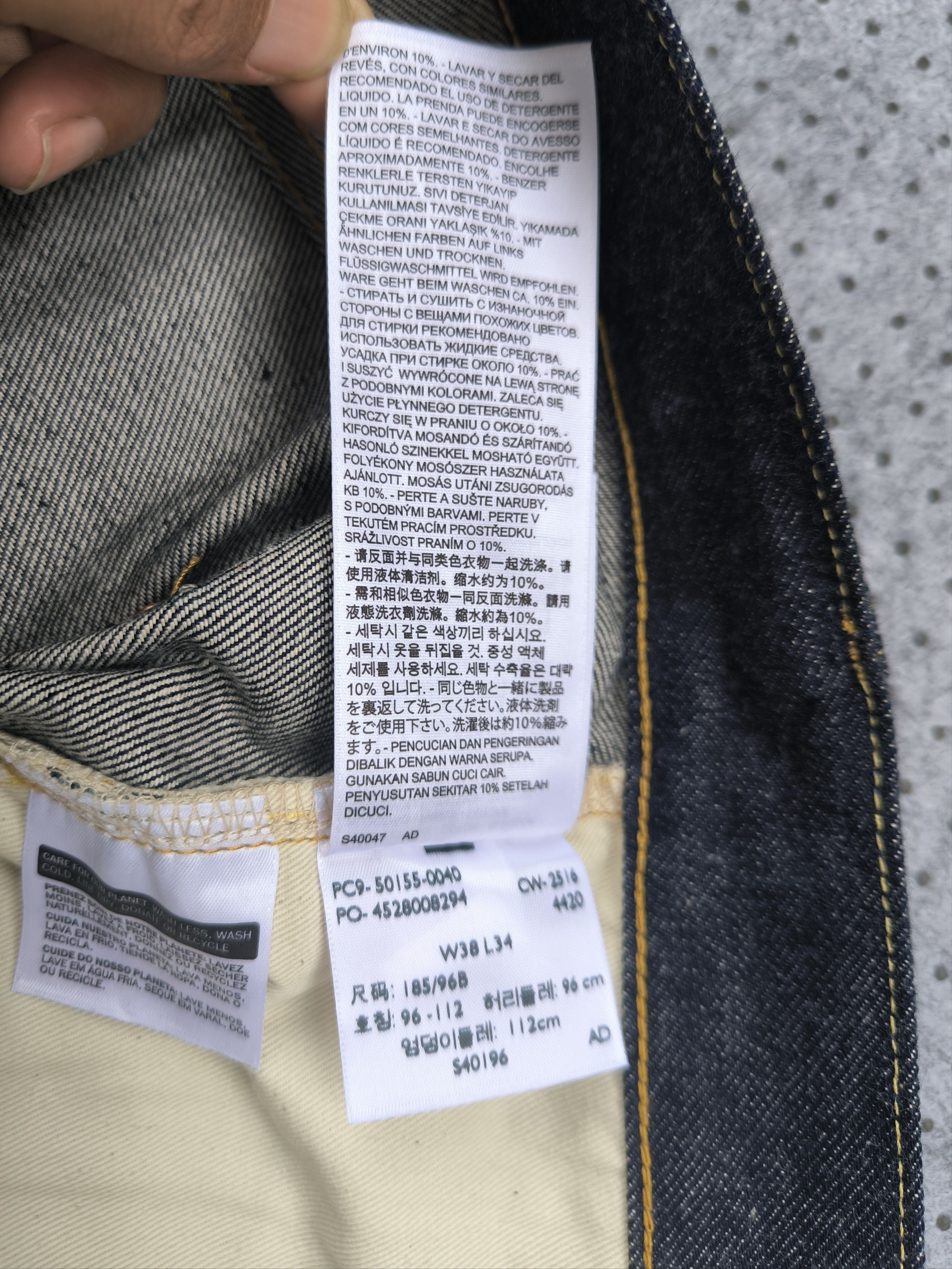 Levi's Vintage Clothing Levi's Vintage Clothing (LVC) 1955 501xx big E selvedge Size US 38 / EU 54 - 8 Thumbnail
