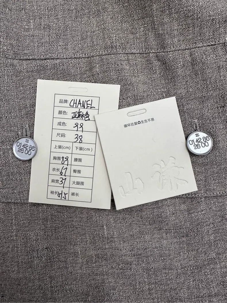 Chanel Chanel Vintage casual linen suit jacket Size XS / US 0-2 / IT 36-38 - 8 Thumbnail