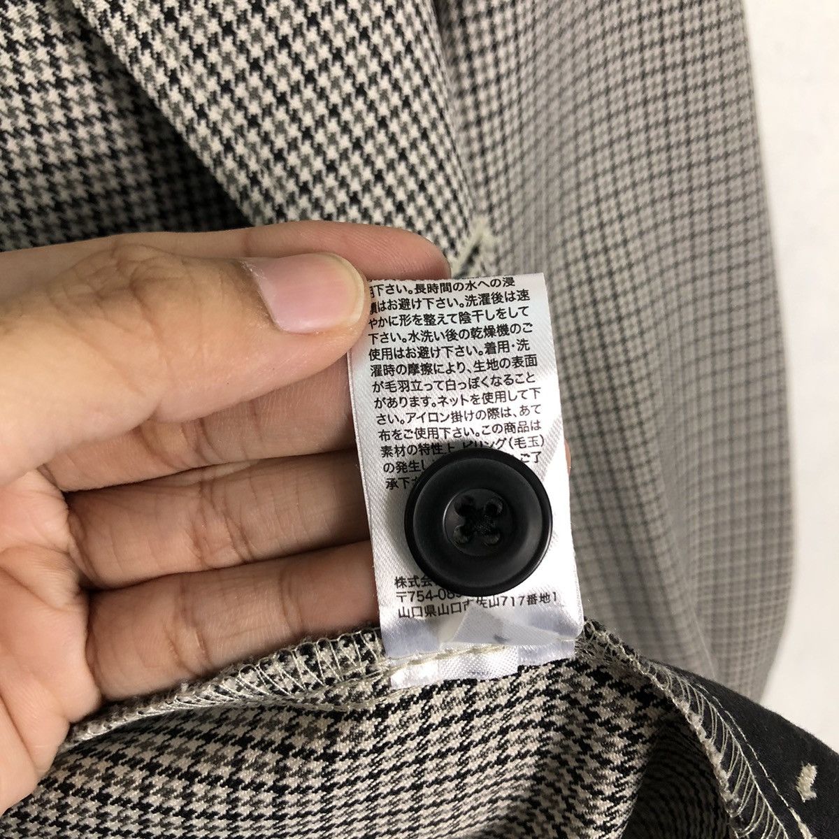 Issey Miyake 🔥Wool Jacket Cargo Pocket GU Japan Issey Miyake Size US M / EU 48-50 / 2 - 15 Thumbnail