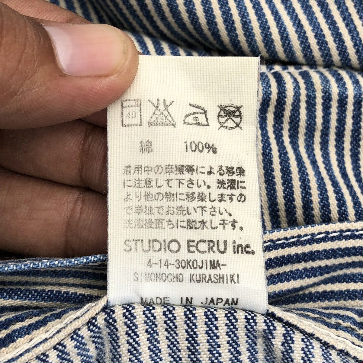 Japanese Brand Vintage TROUSERS MEN’S Striped Hikory Bush Pants Size US 32 / EU 48 - 18 Thumbnail