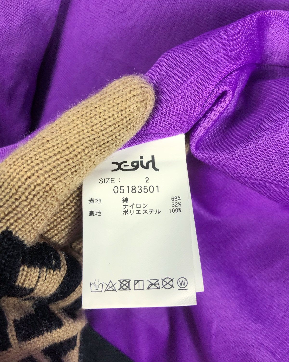 X-Girl Rare X-girl Kim Gordon Sonic Youth Big Logo Button Jacket Size XS / US 0-2 / IT 36-38 - 13 Thumbnail