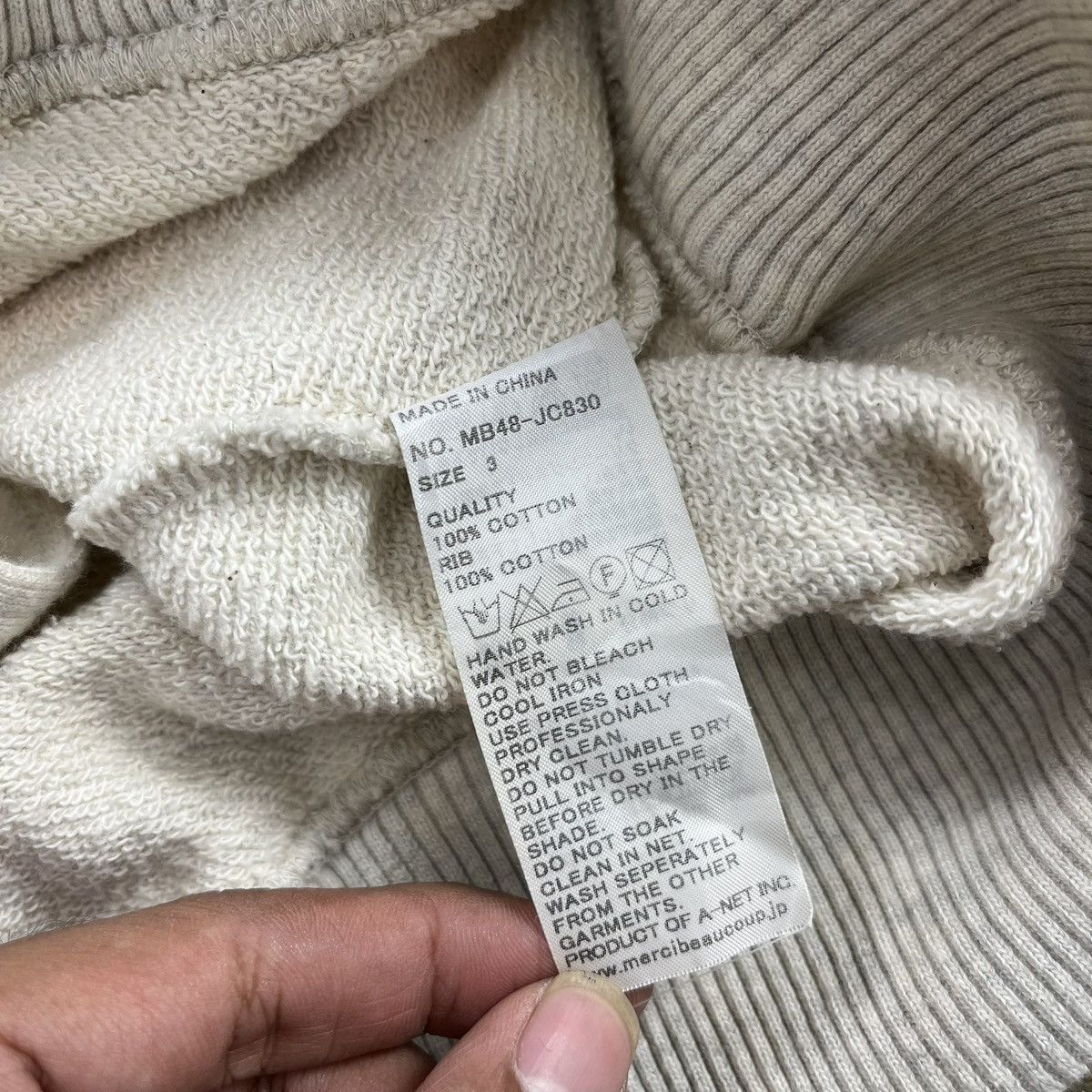 mercibeaucoup Vintage Mercibeaucoup Issey Miyake Panda Ear Varsity Hooded Size US L / EU 52-54 / 3 - 9 Thumbnail
