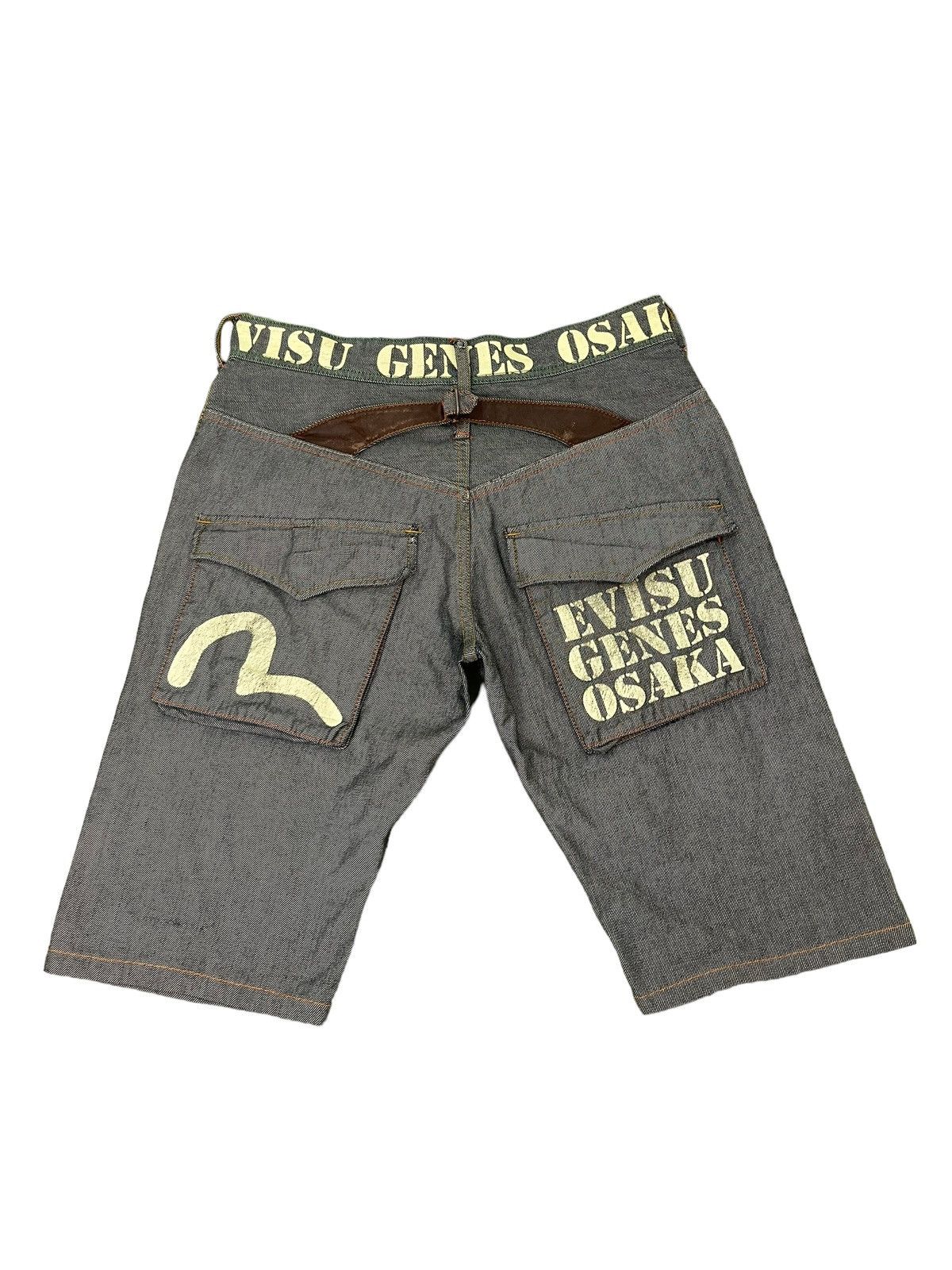 Evisu Cropped Jeans Y2K Evisu Genes Osaka Regular Fit 8🟦5 Size US 35 - 1 Thumbnail